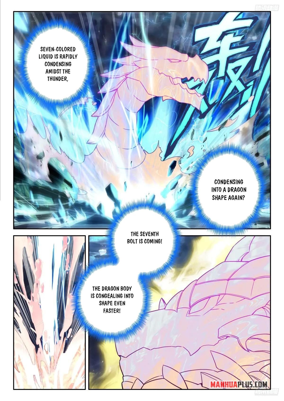 Read Soul Land IV Manga Online