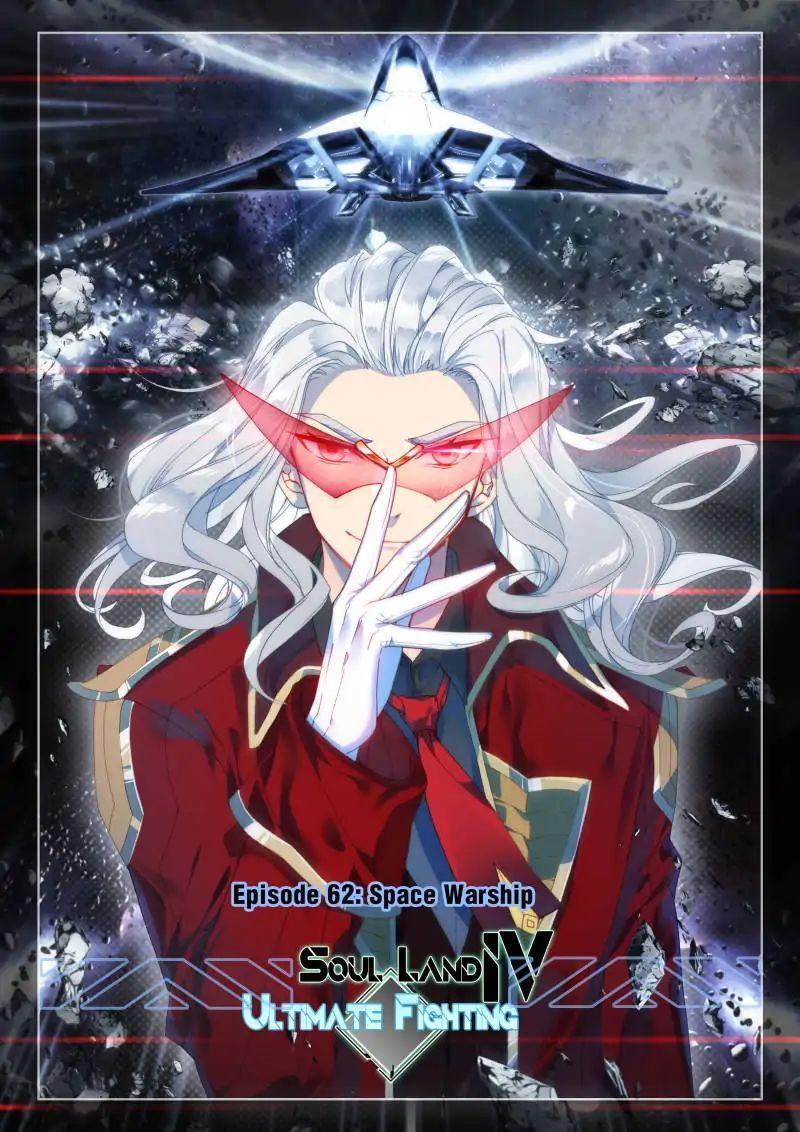 Read Soul Land IV Manga Online