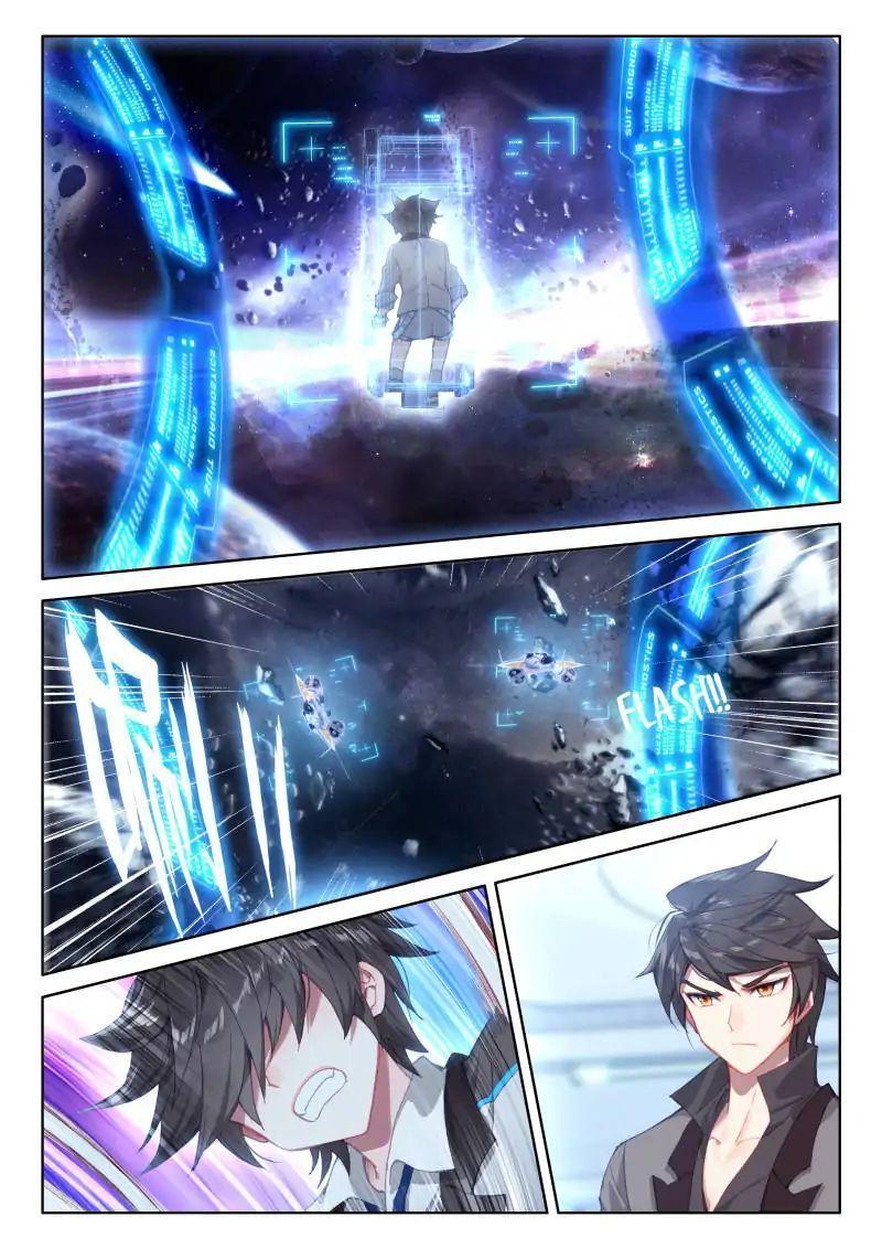 Read Soul Land IV Manga Online