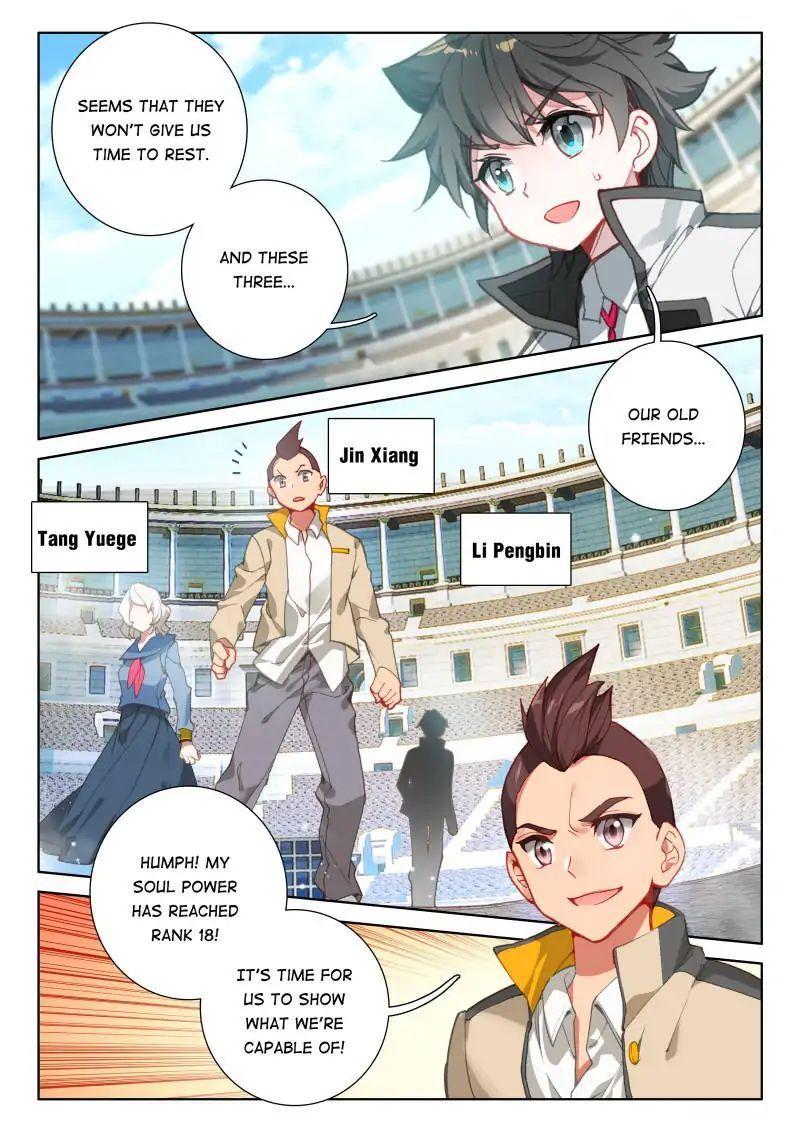 Read Soul Land IV Manga Online