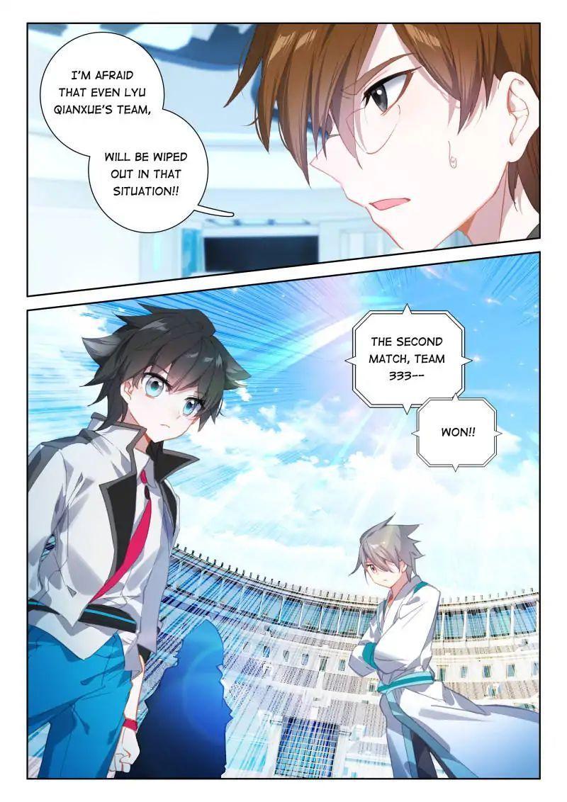 Read Soul Land IV Manga Online