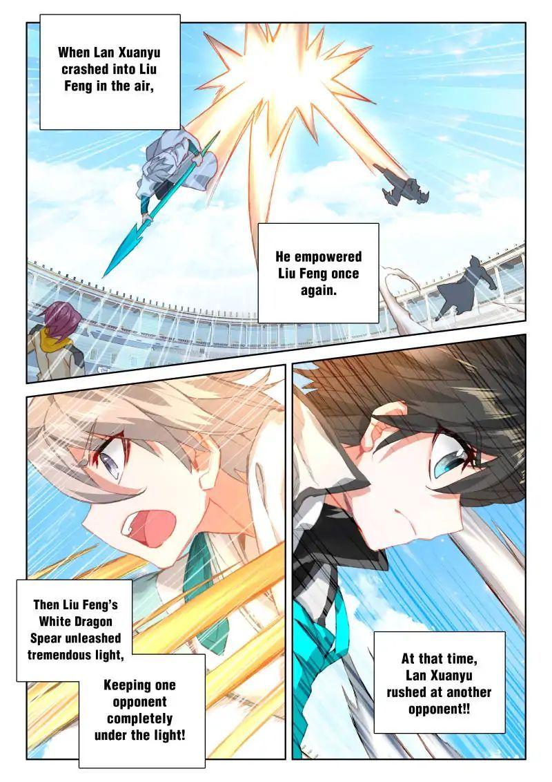 Read Soul Land IV Manga Online