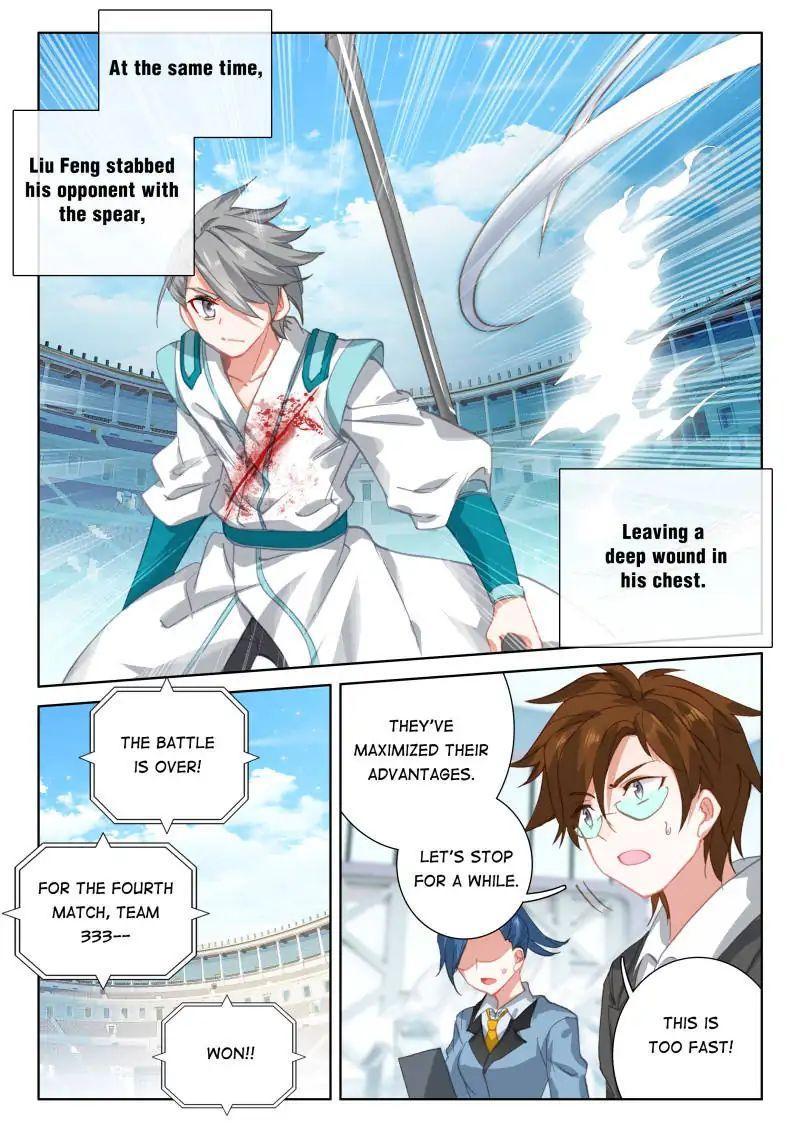 Read Soul Land IV Manga Online