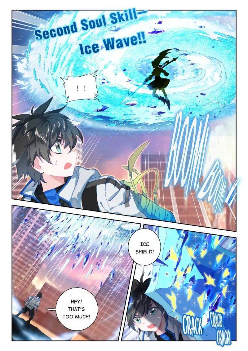 Read Soul Land IV Manga Online