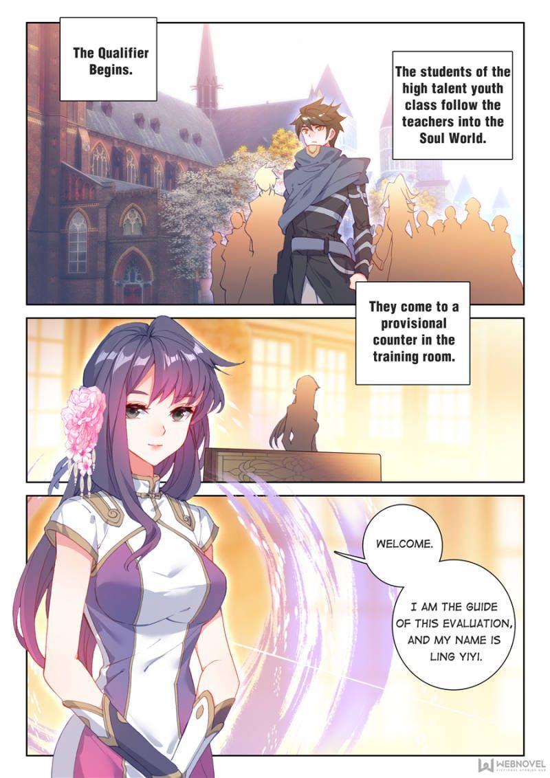 Read Soul Land IV Manga Online