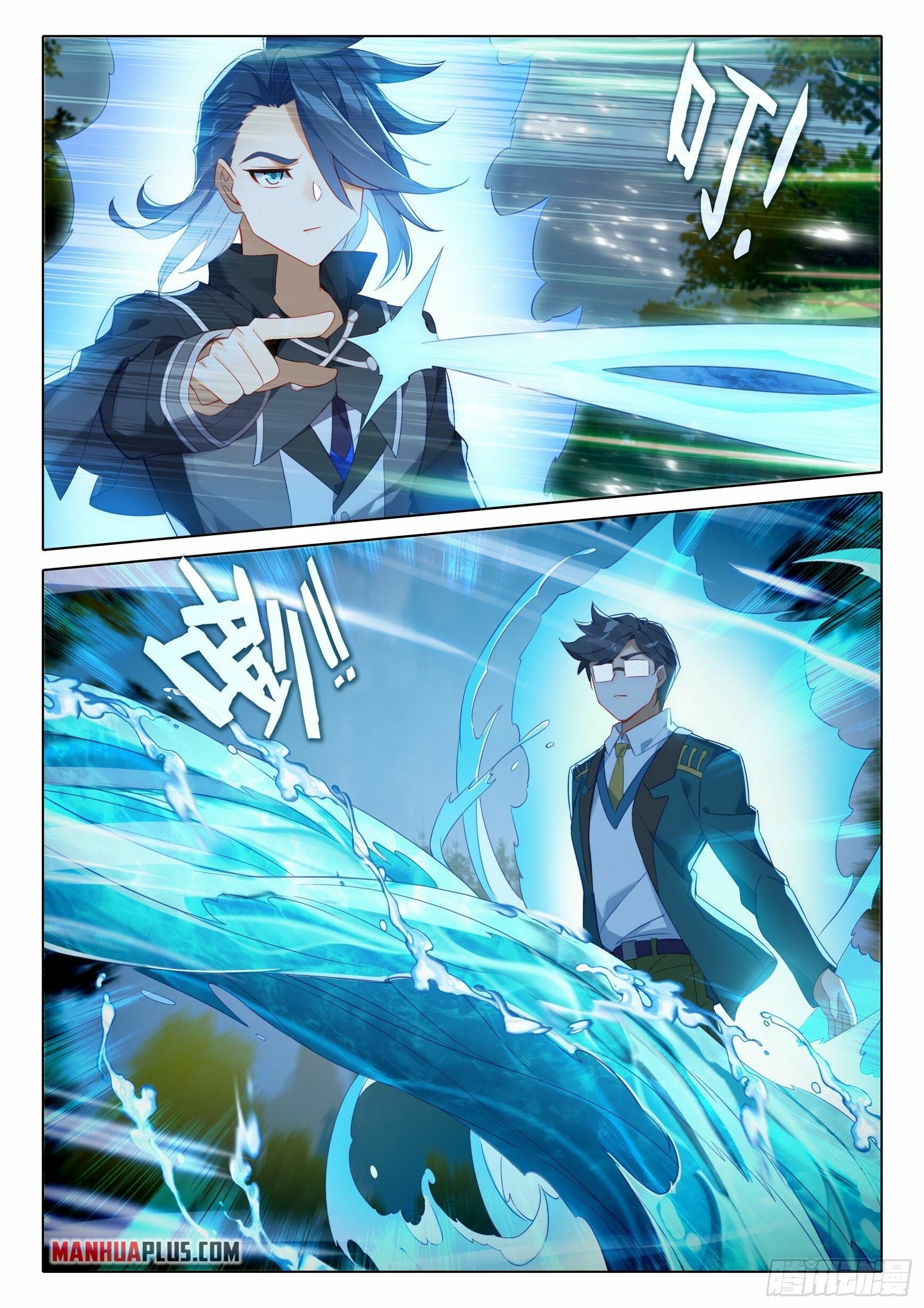 Read Soul Land V Manga Online