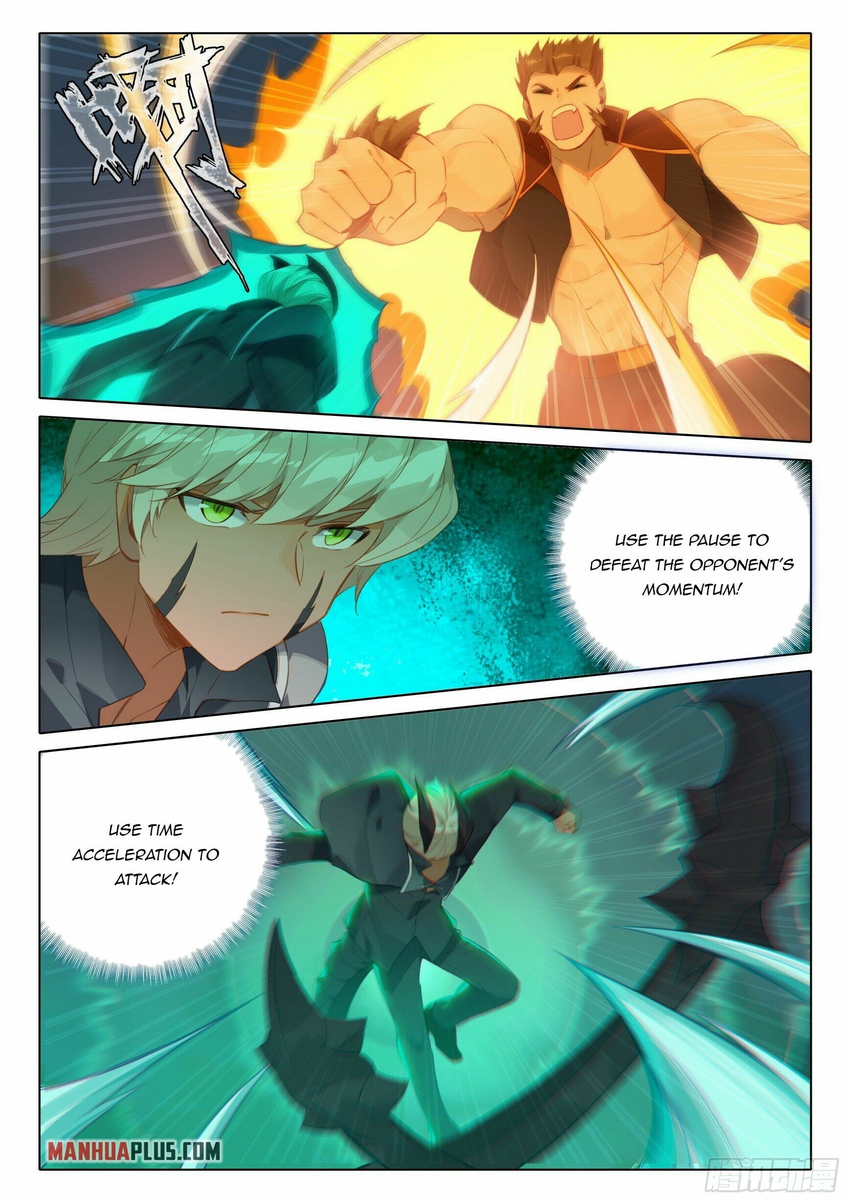 Read Soul Land V Manga Online