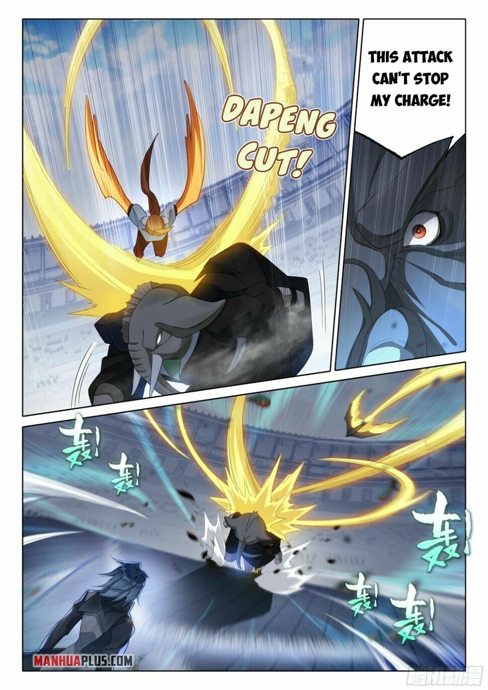 Read Soul Land V Manga Online