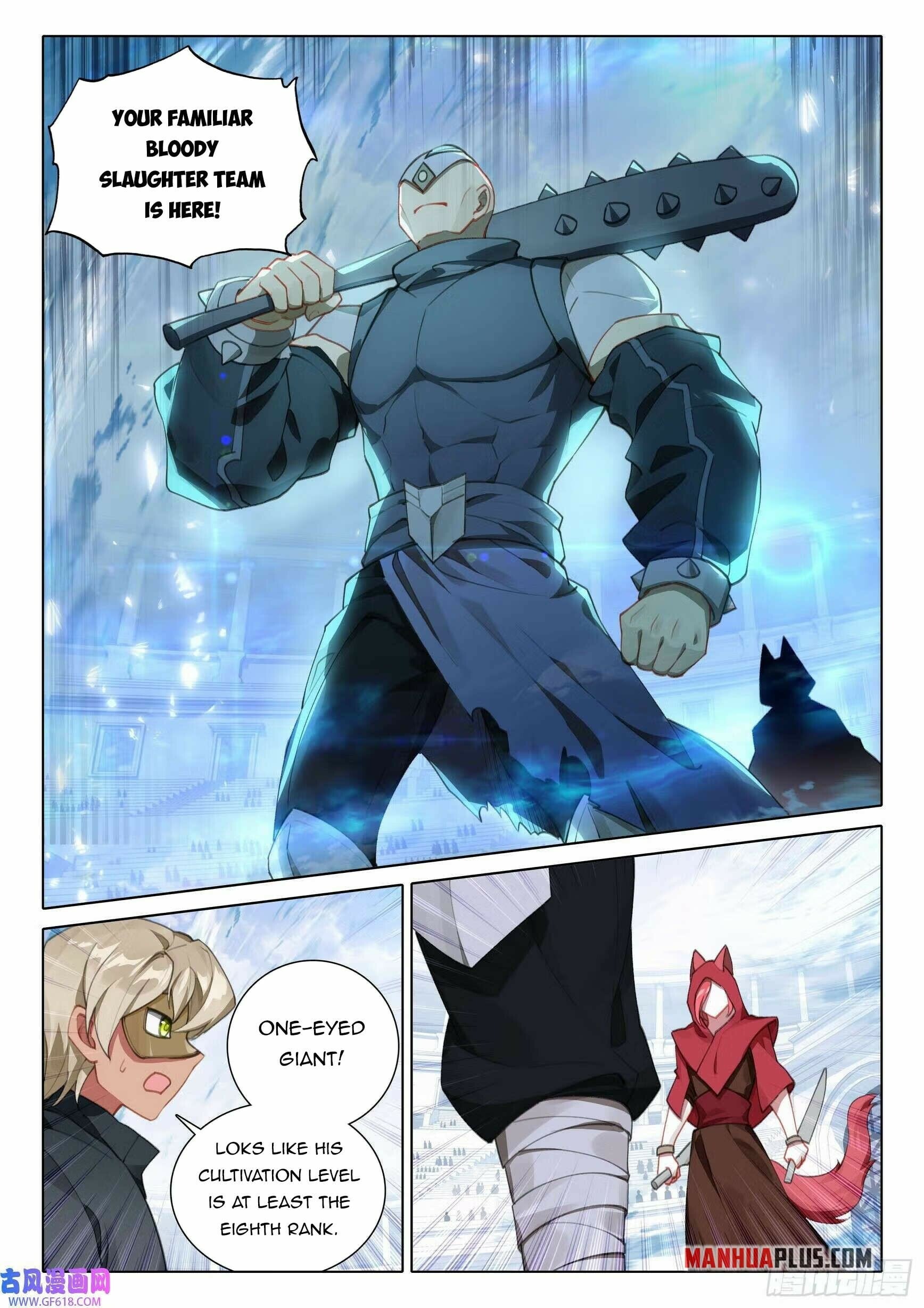 Read Soul Land V Manga Online