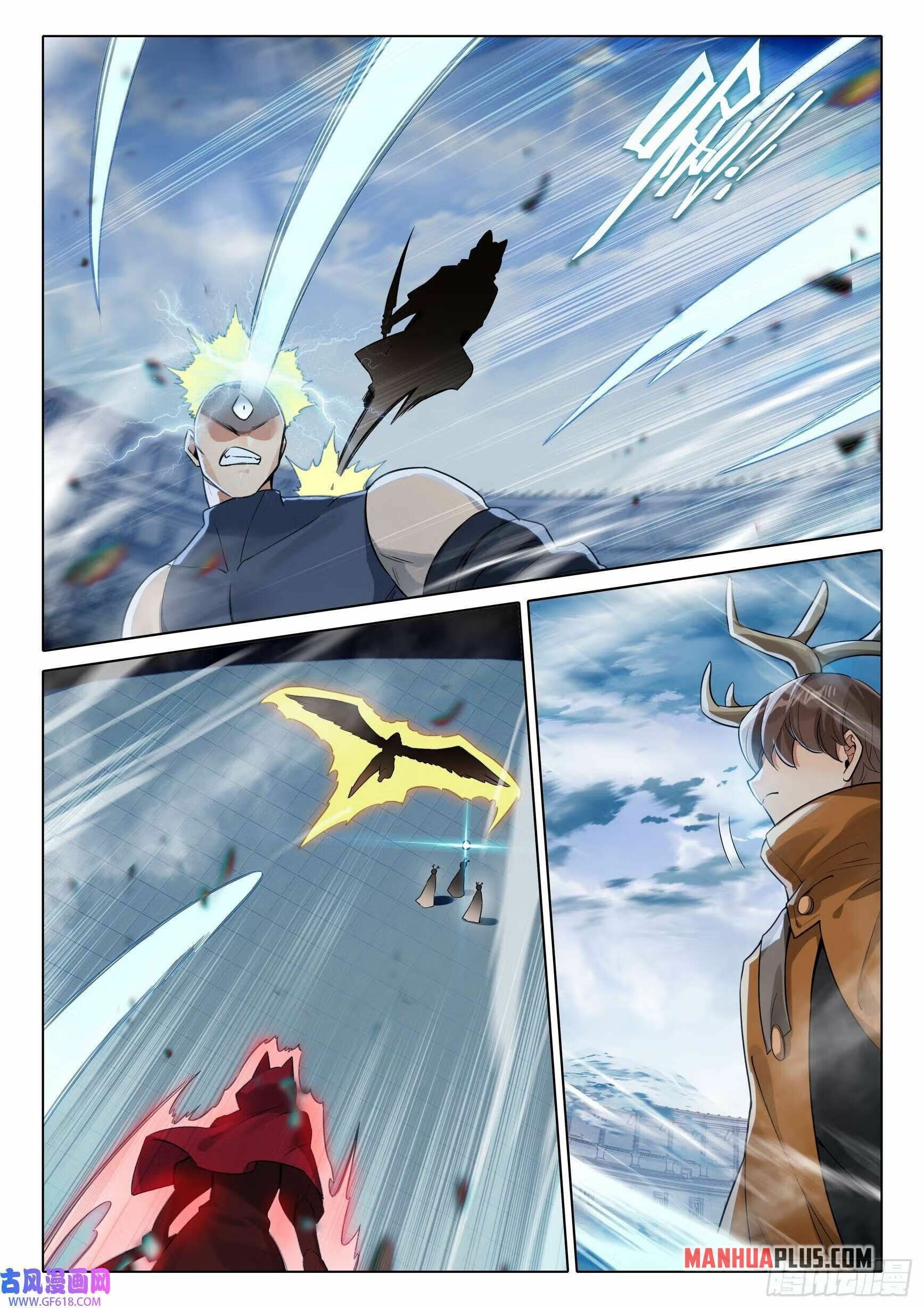 Read Soul Land V Manga Online