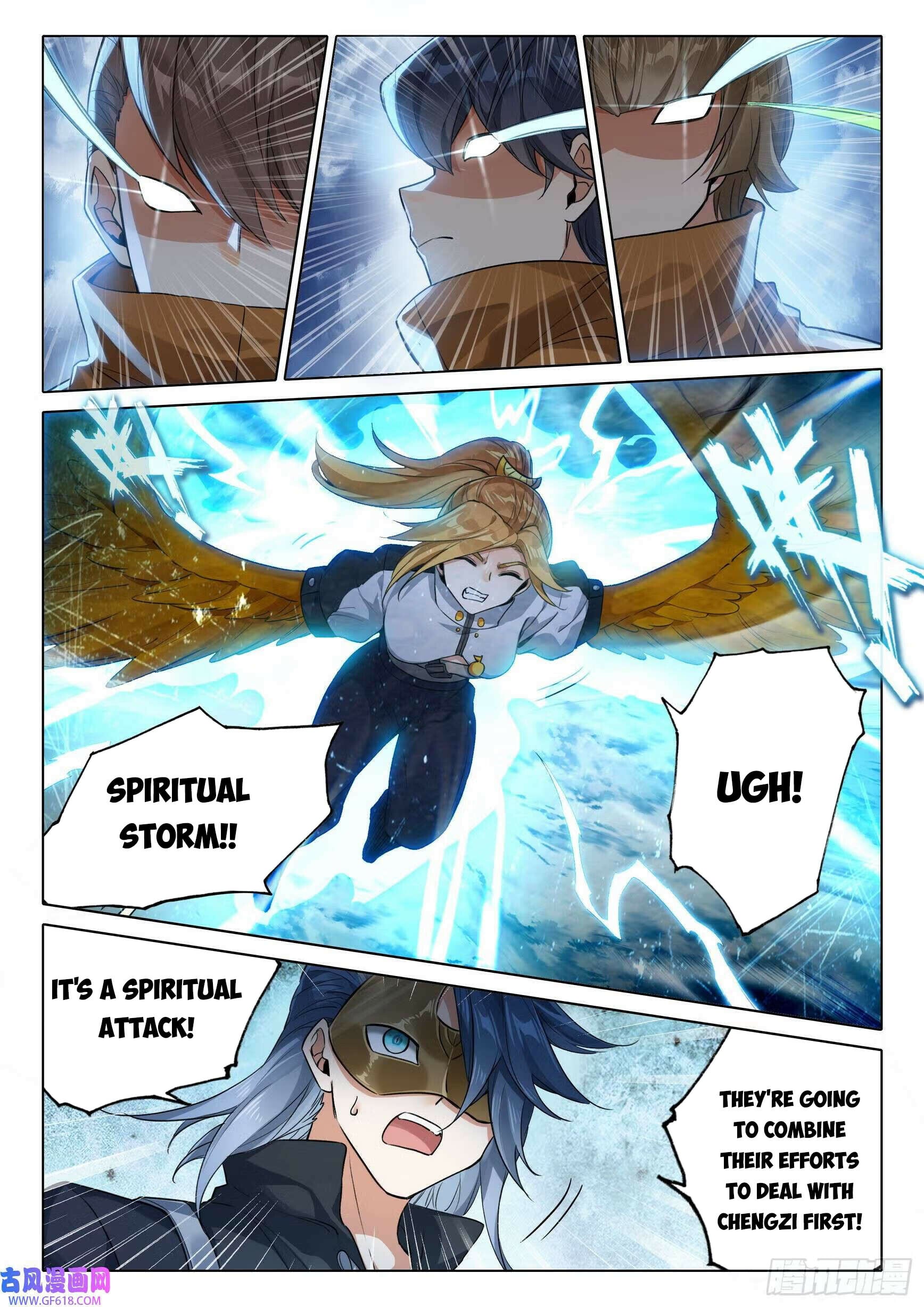 Read Soul Land V Manga Online