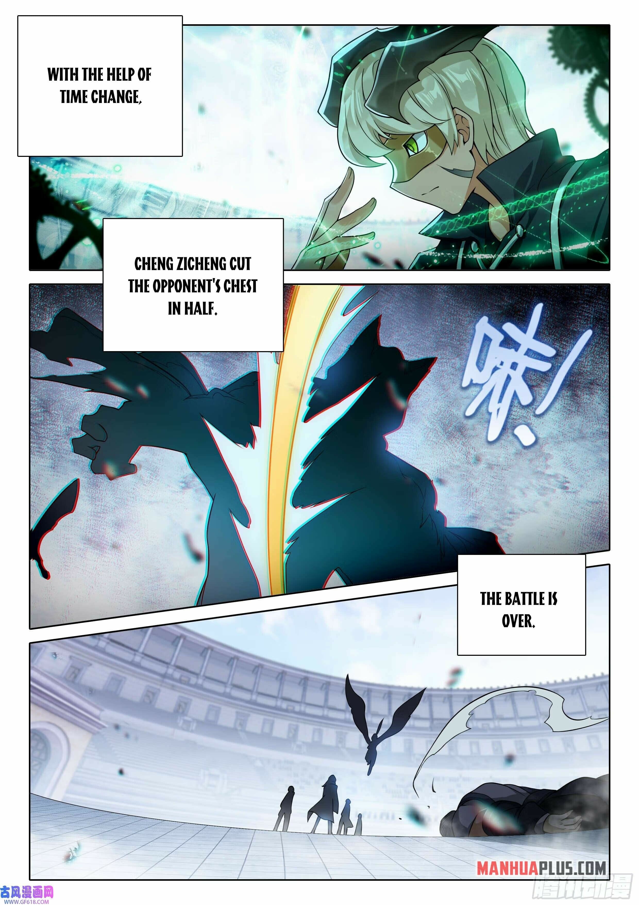 Read Soul Land V Manga Online