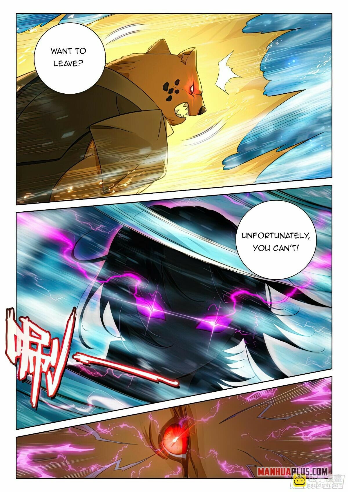 Read Soul Land V Manga Online