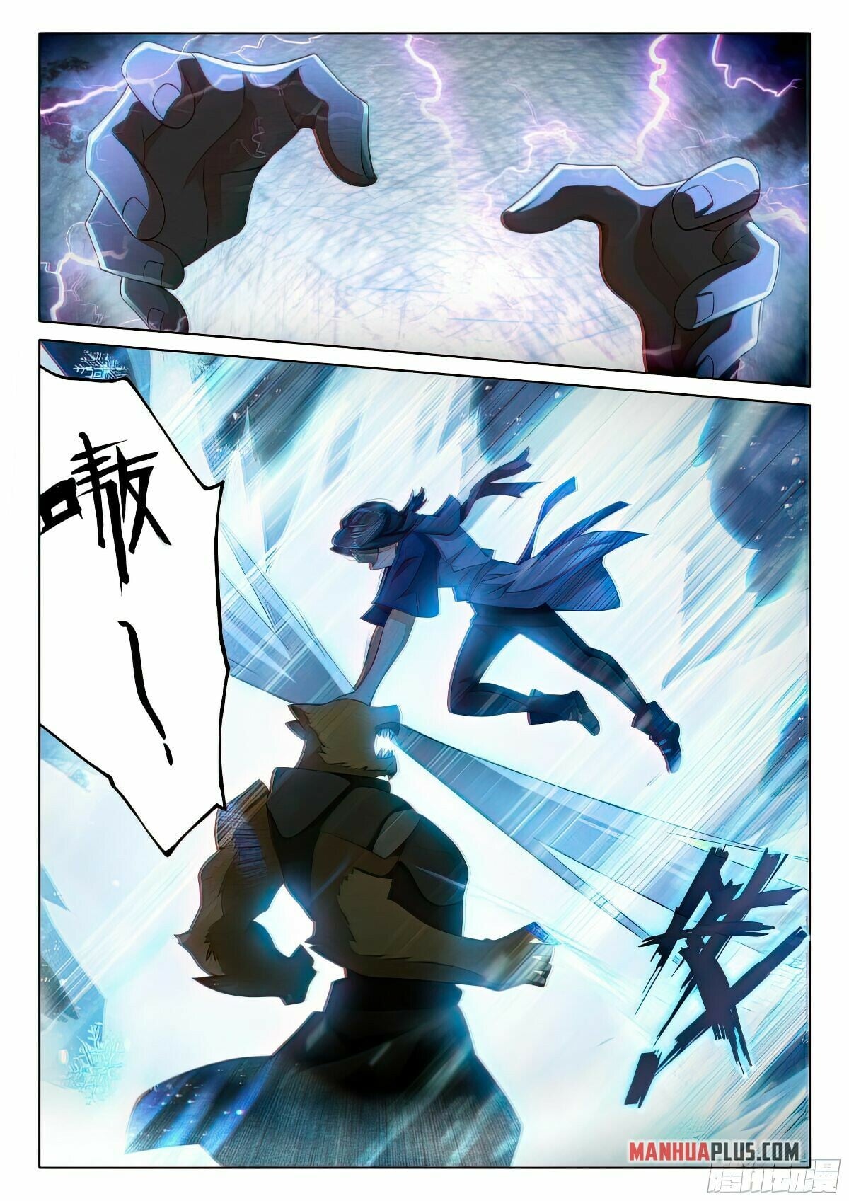 Read Soul Land V Manga Online