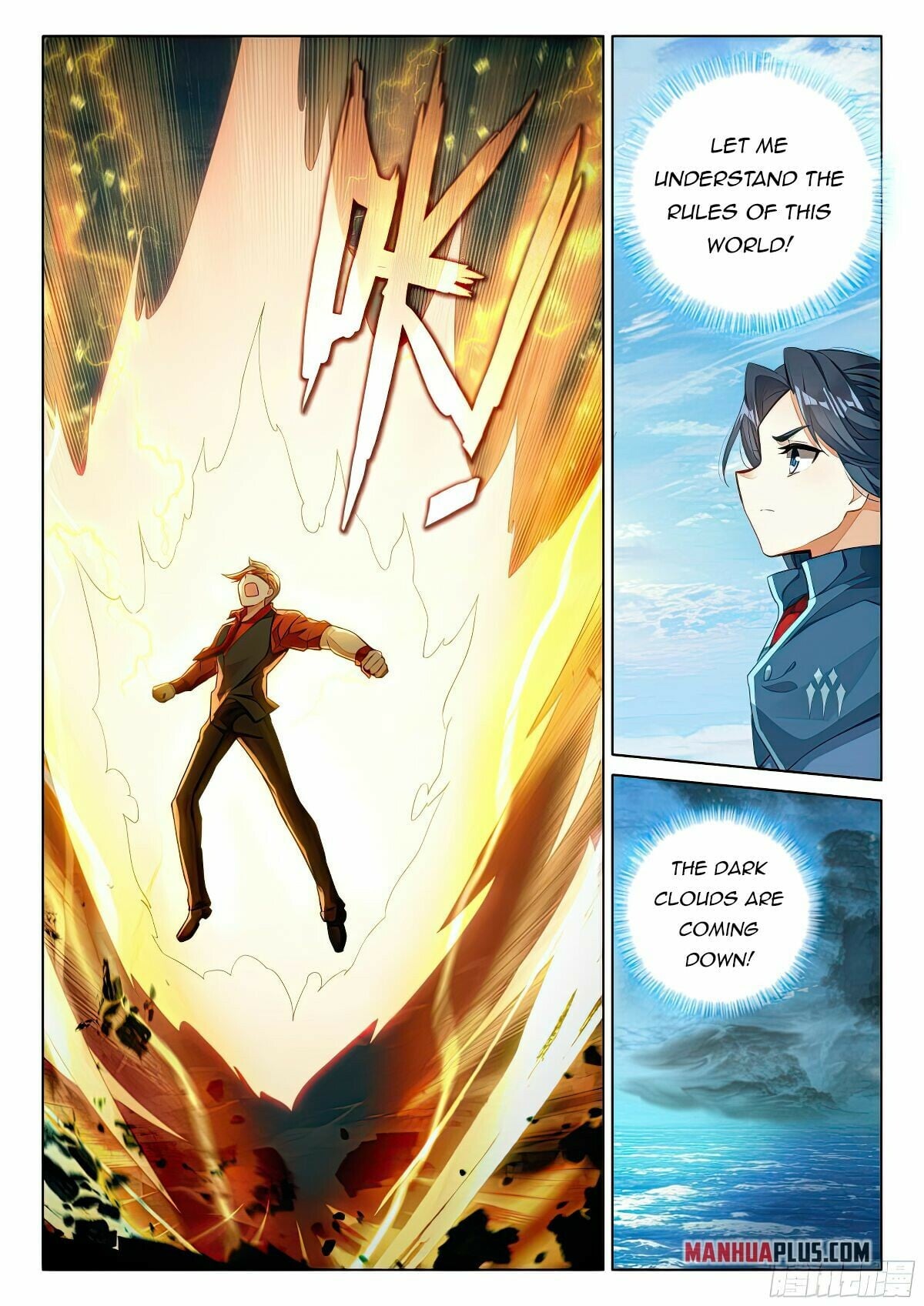 Read Soul Land V Manga Online