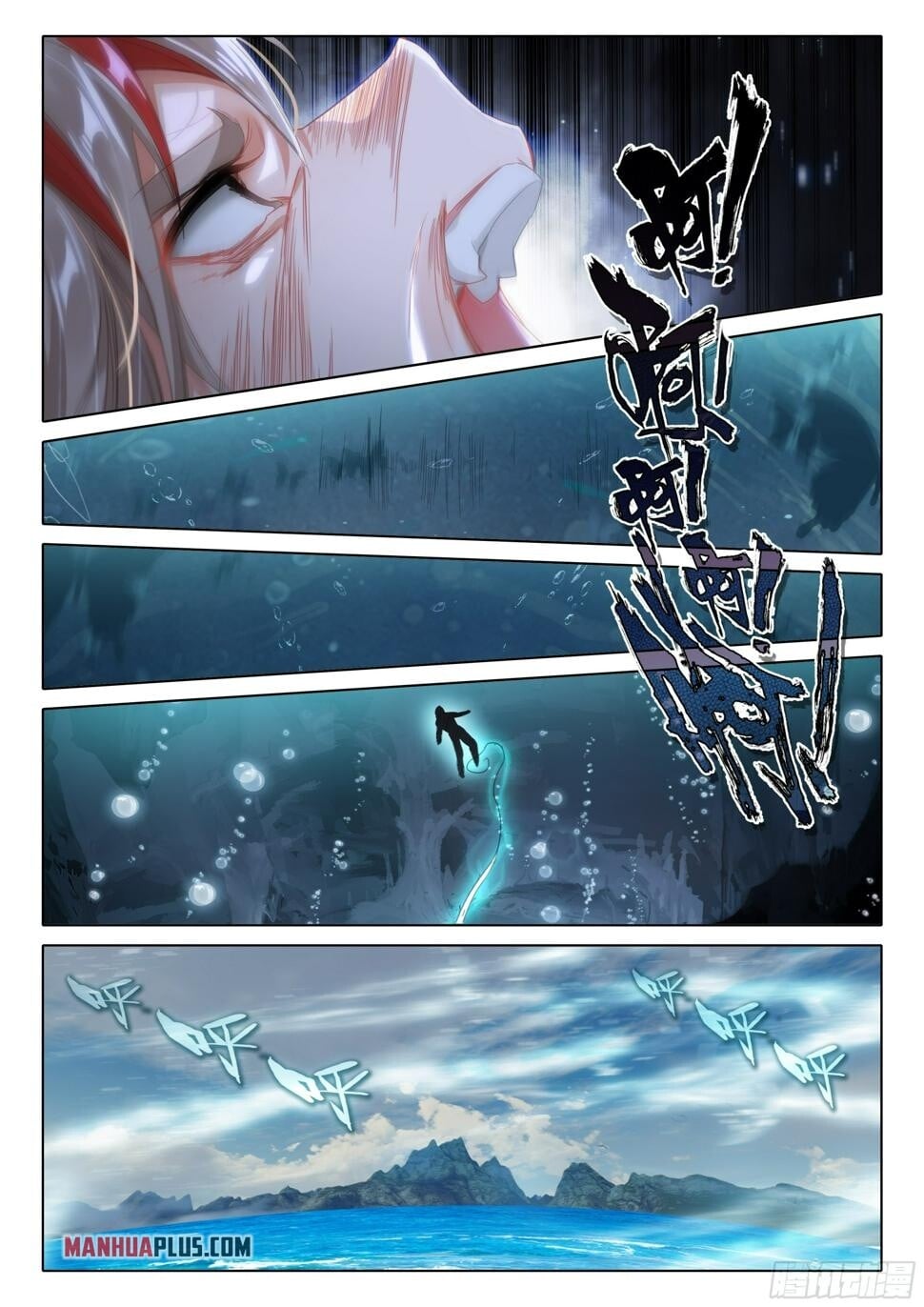Read Soul Land V Manga Online