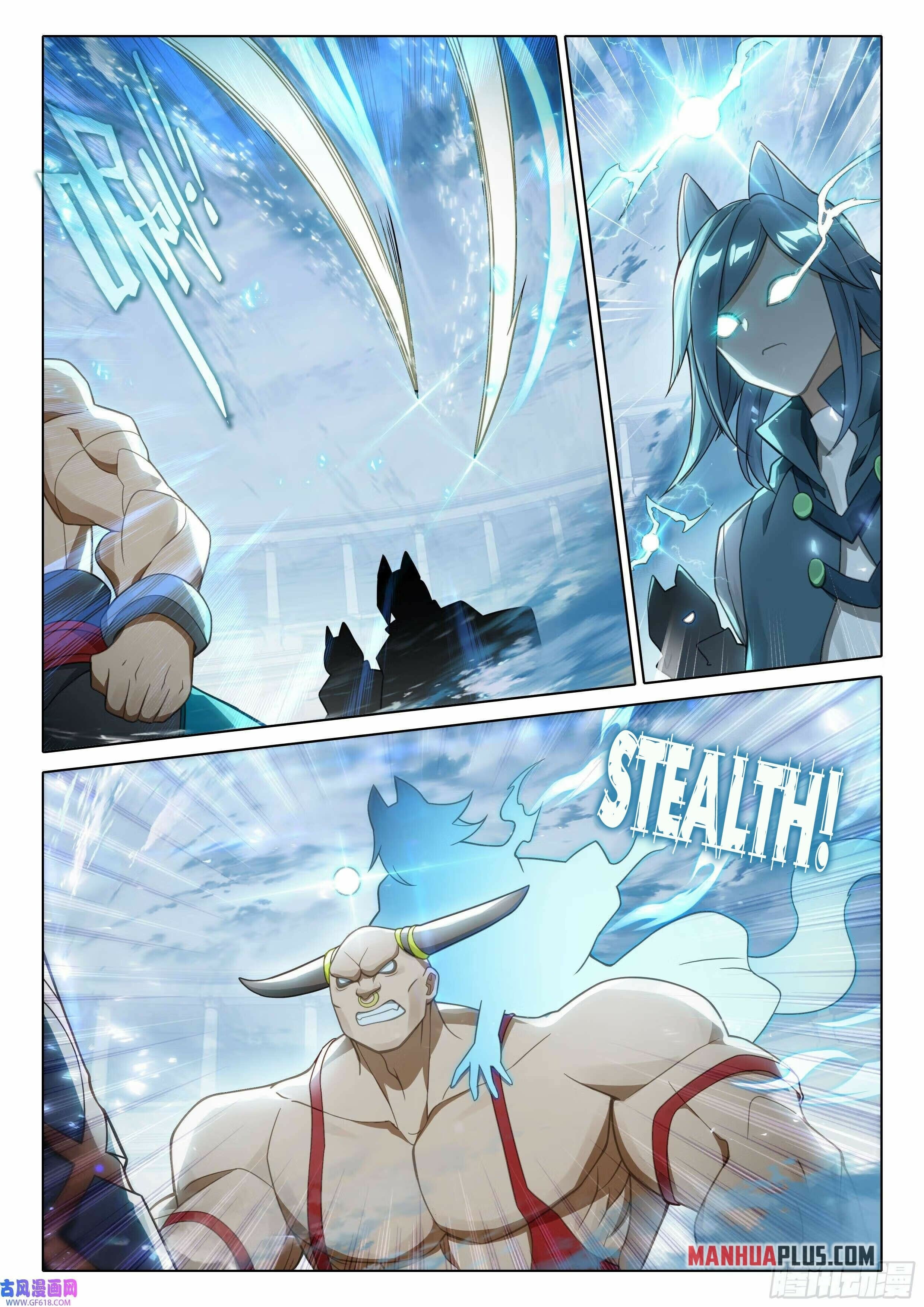 Read Soul Land V Manga Online