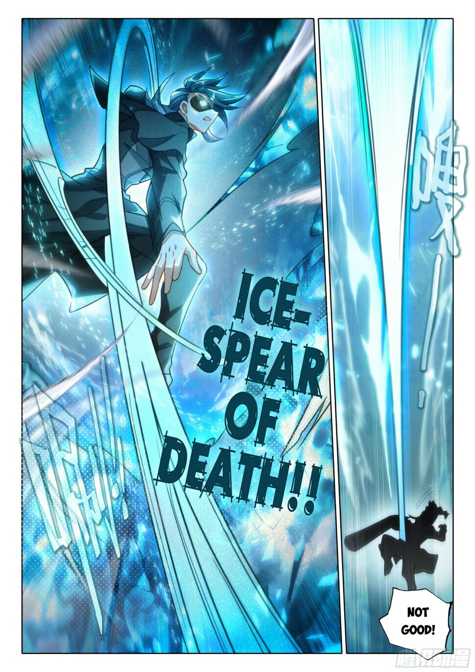 Read Soul Land V Manga Online