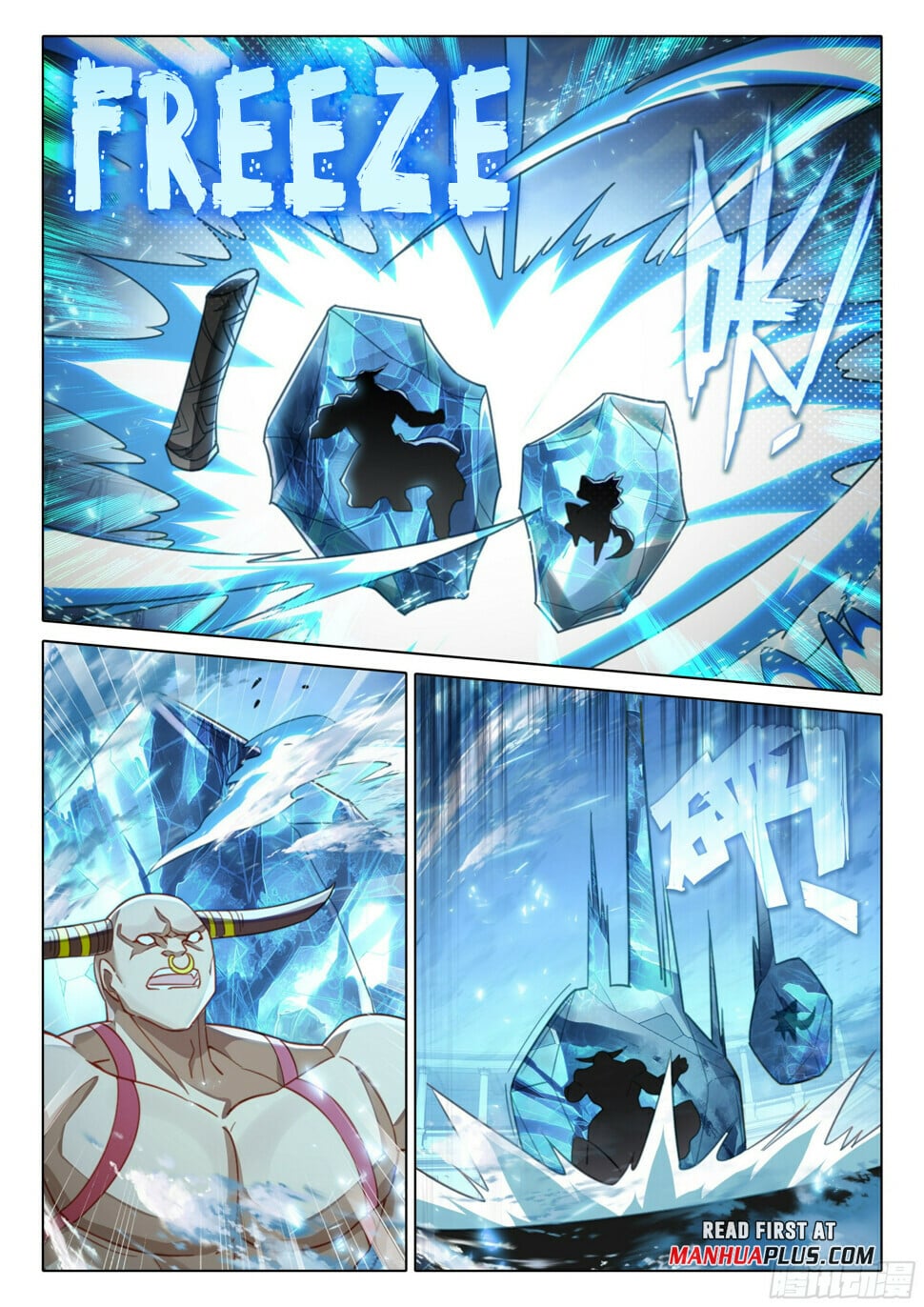 Read Soul Land V Manga Online