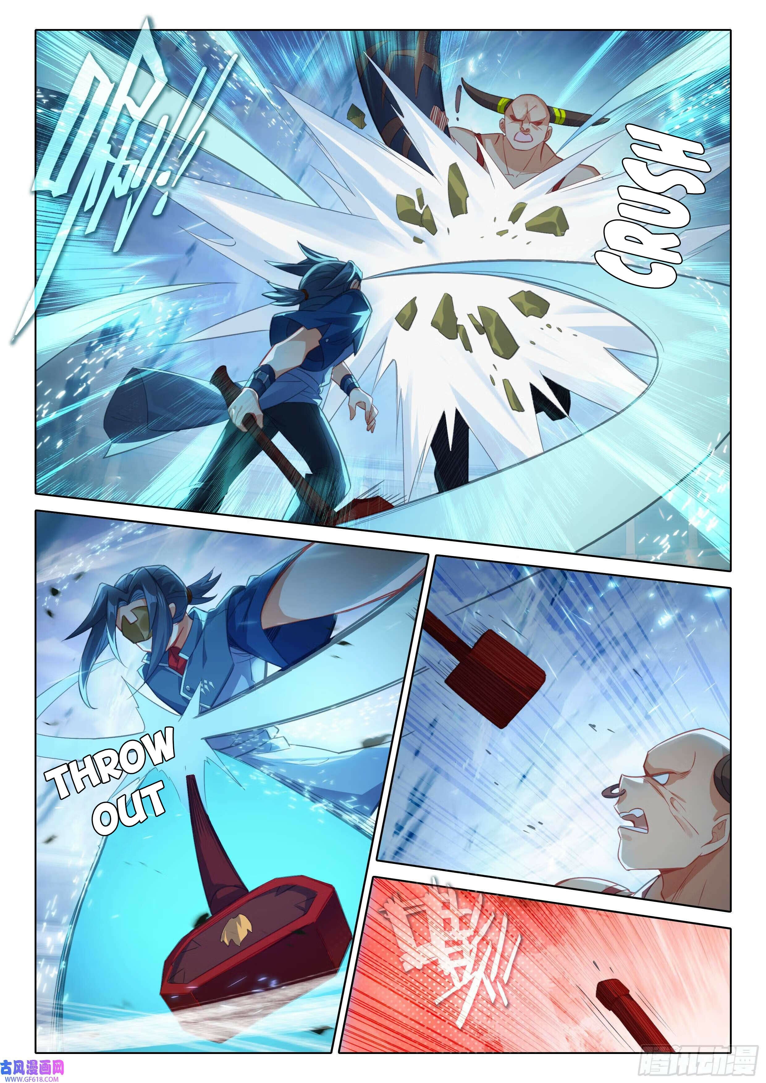 Read Soul Land V Manga Online