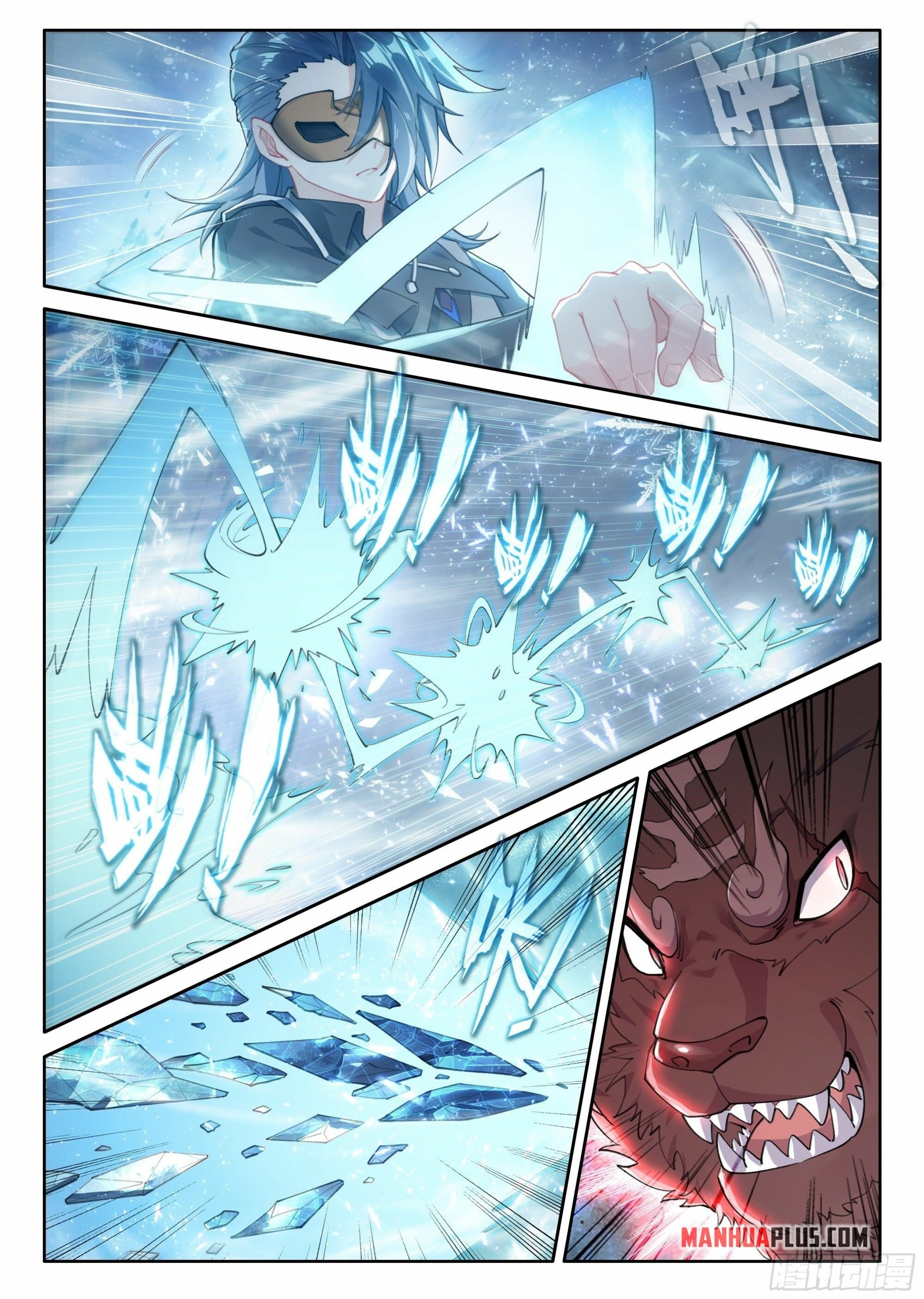 Read Soul Land V Manga Online
