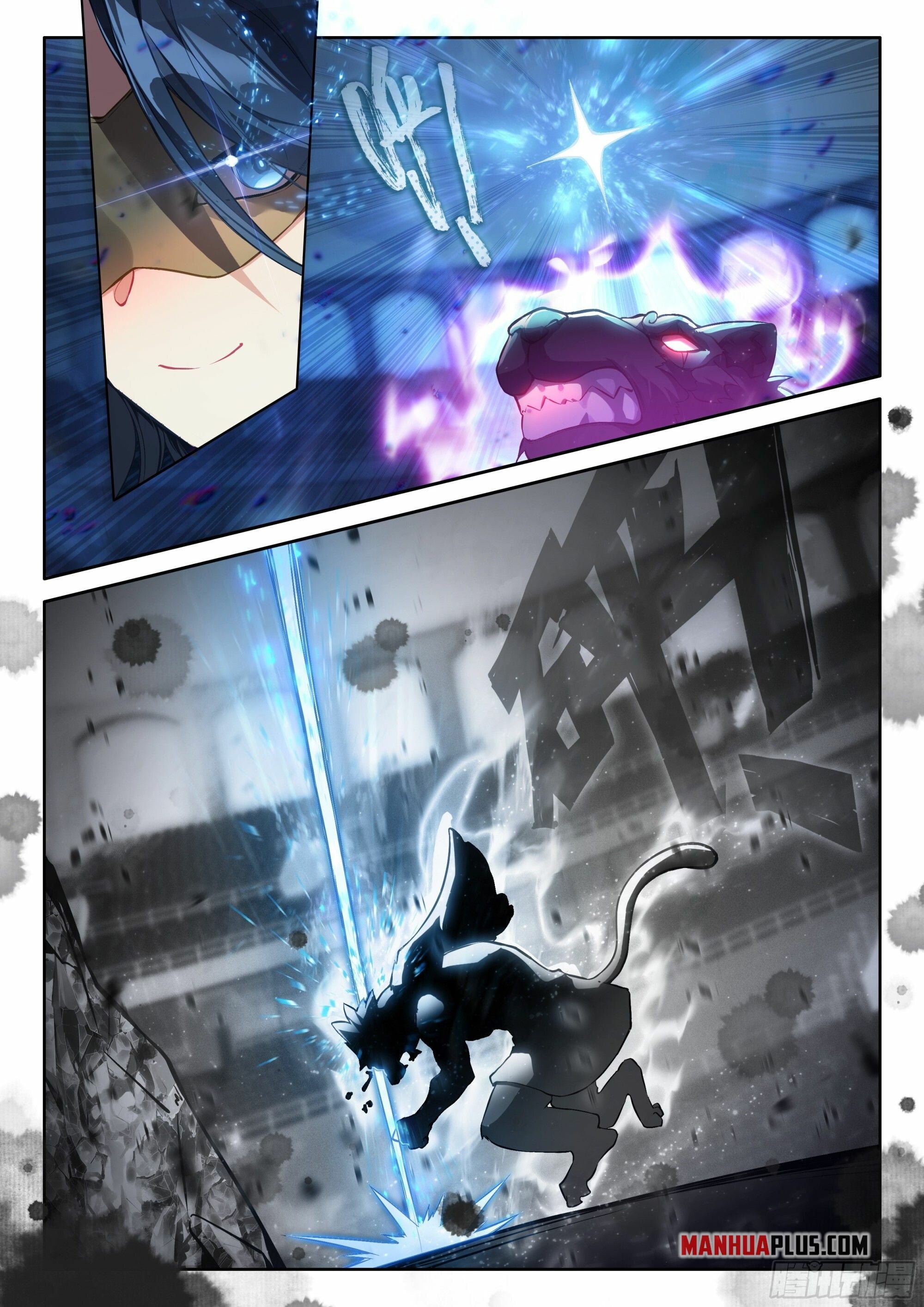 Read Soul Land V Manga Online