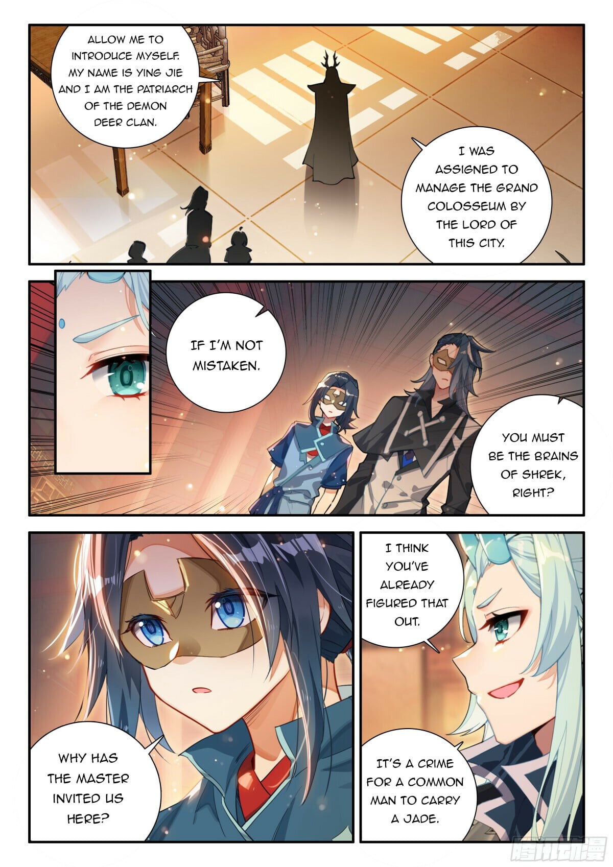 Read Soul Land V Manga Online