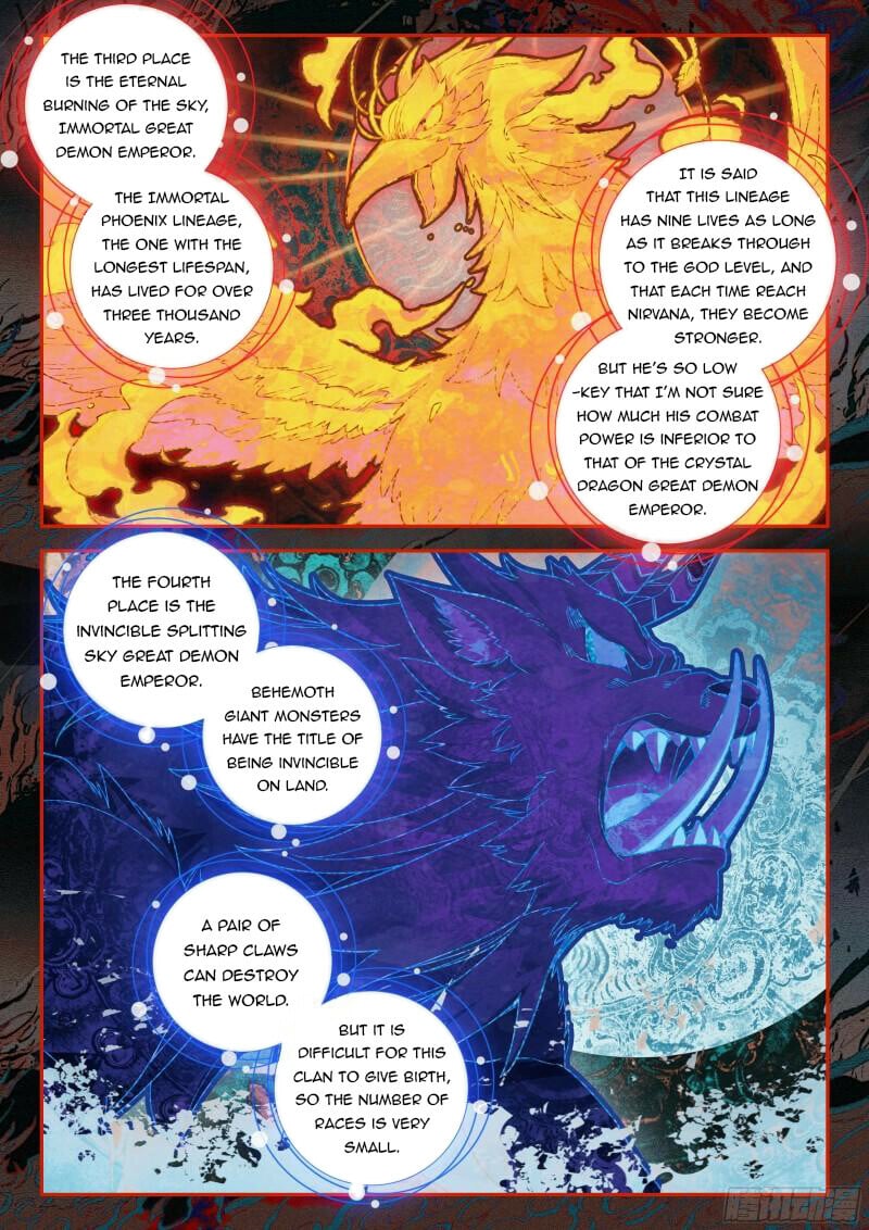 Read Soul Land V Manga Online