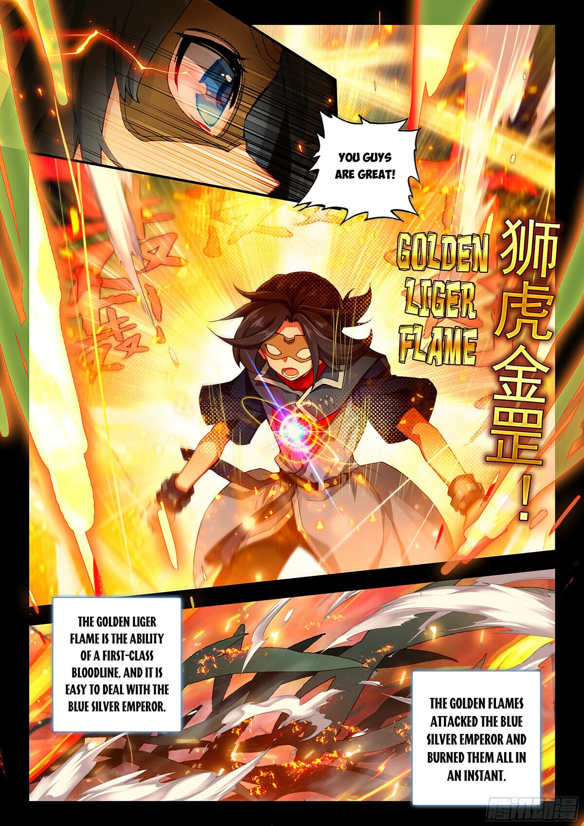 Read Soul Land V Manga Online