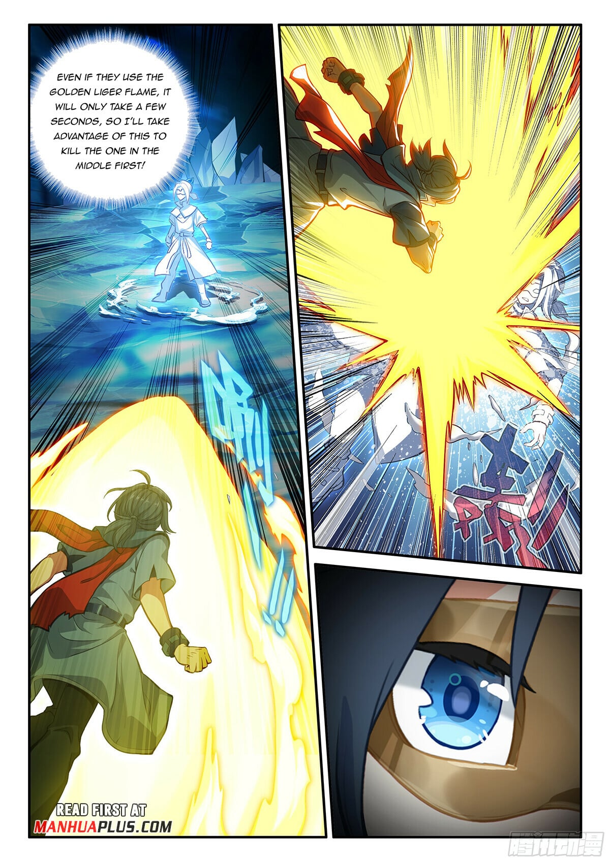Read Soul Land V Manga Online