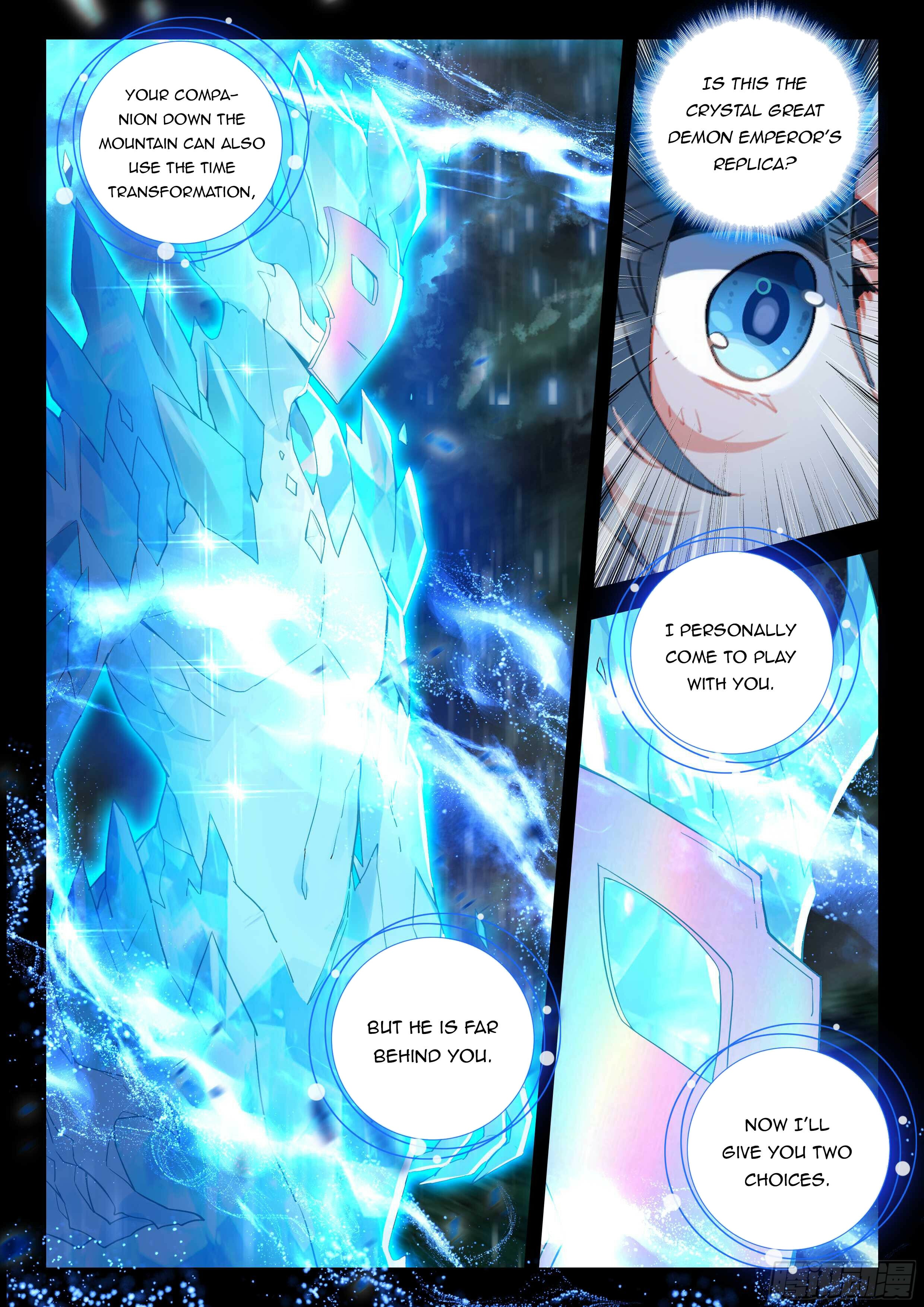 Read Soul Land V Manga Online