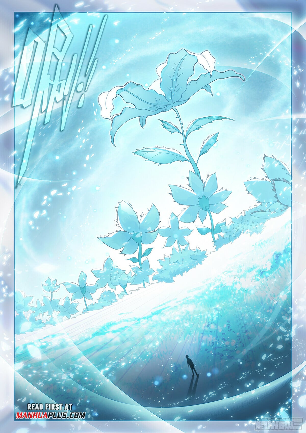 Read Soul Land V Manga Online