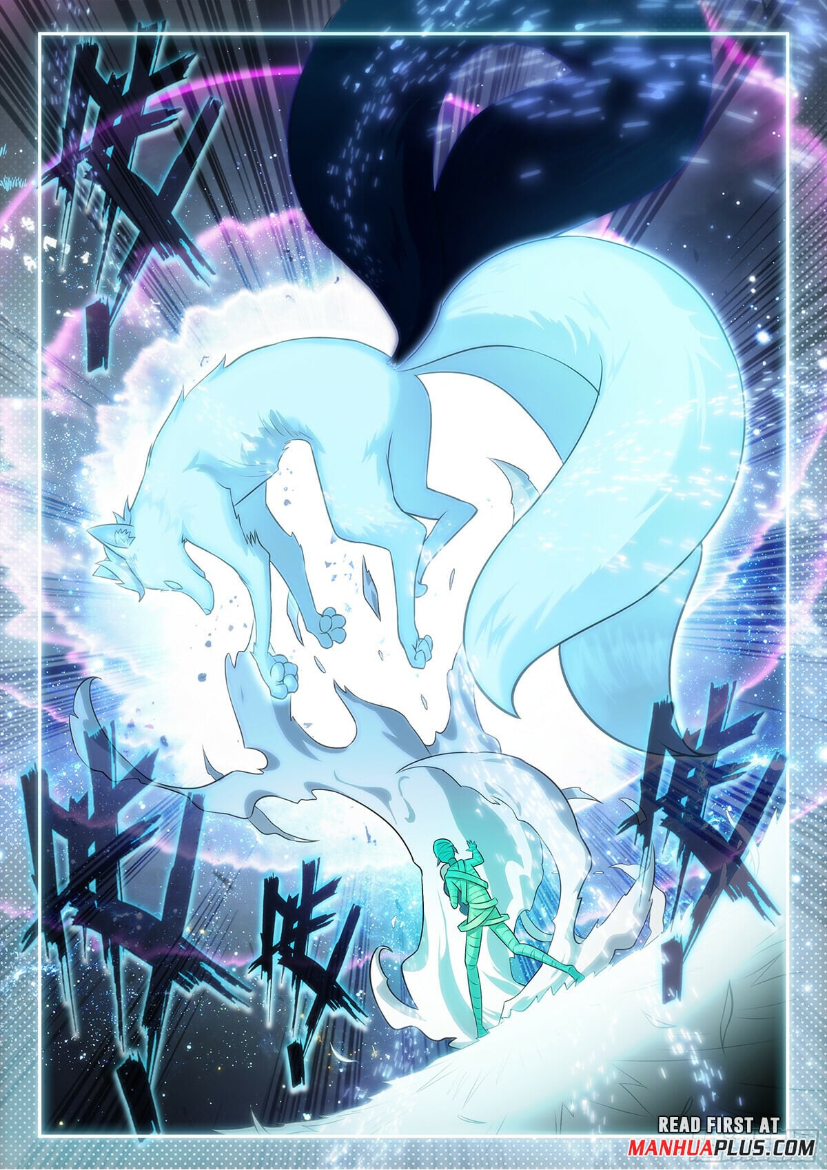 Read Soul Land V Manga Online