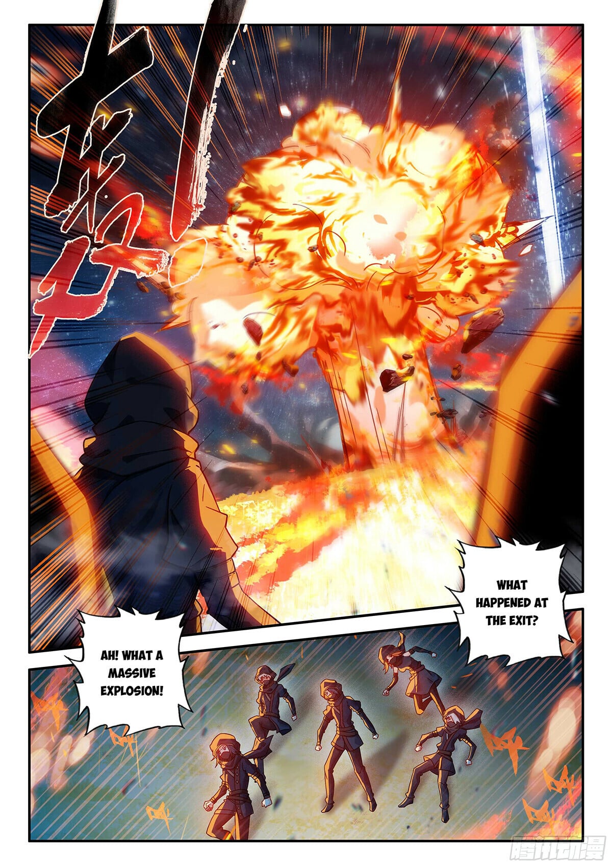 Read Soul Land V Manga Online