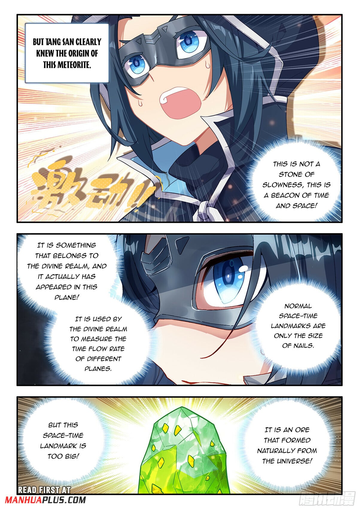 Read Soul Land V Manga Online