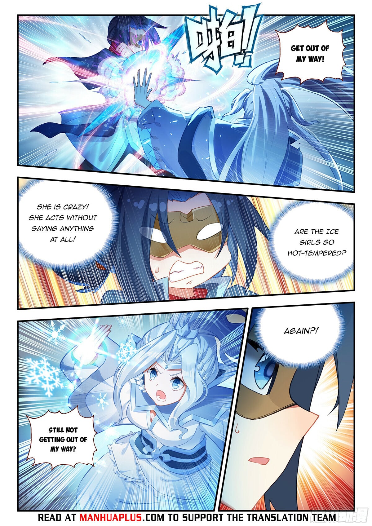 Read Soul Land V Manga Online