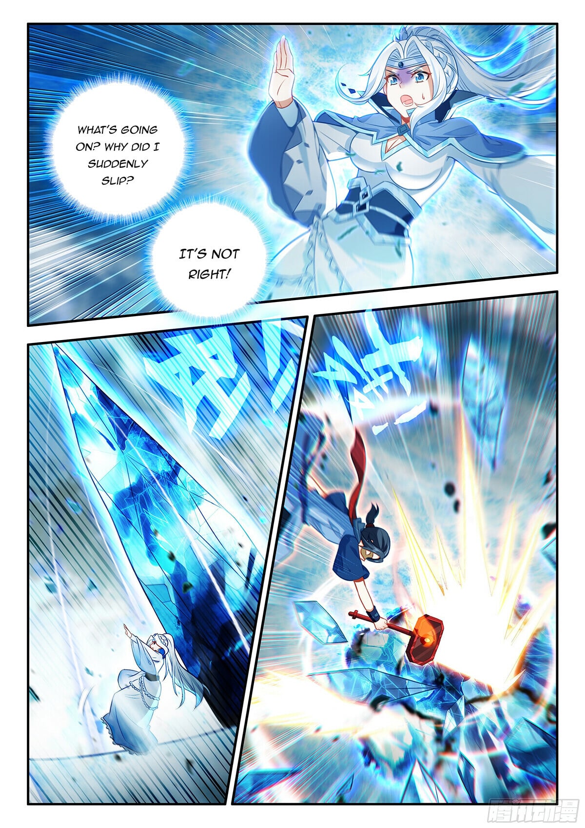 Read Soul Land V Manga Online