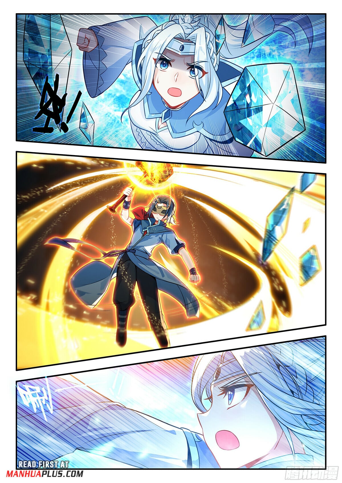 Read Soul Land V Manga Online