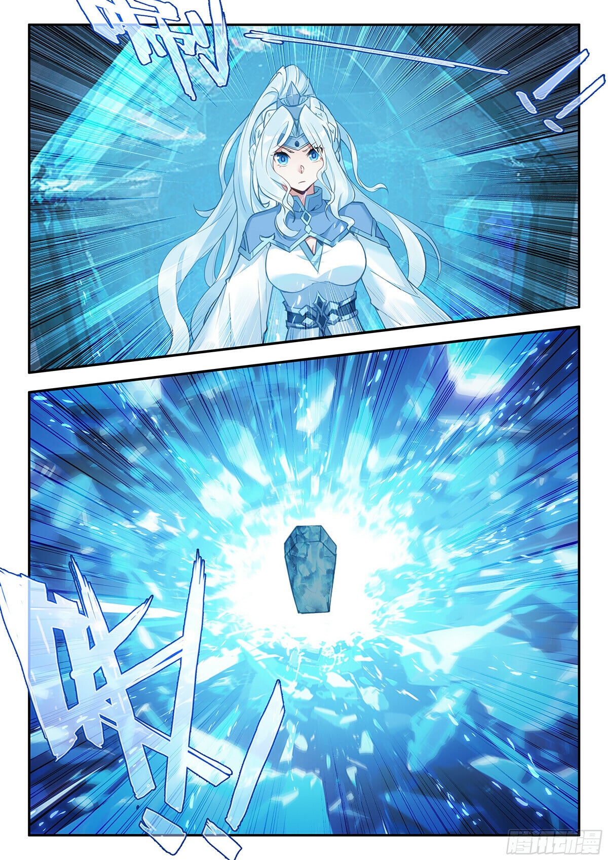 Read Soul Land V Manga Online