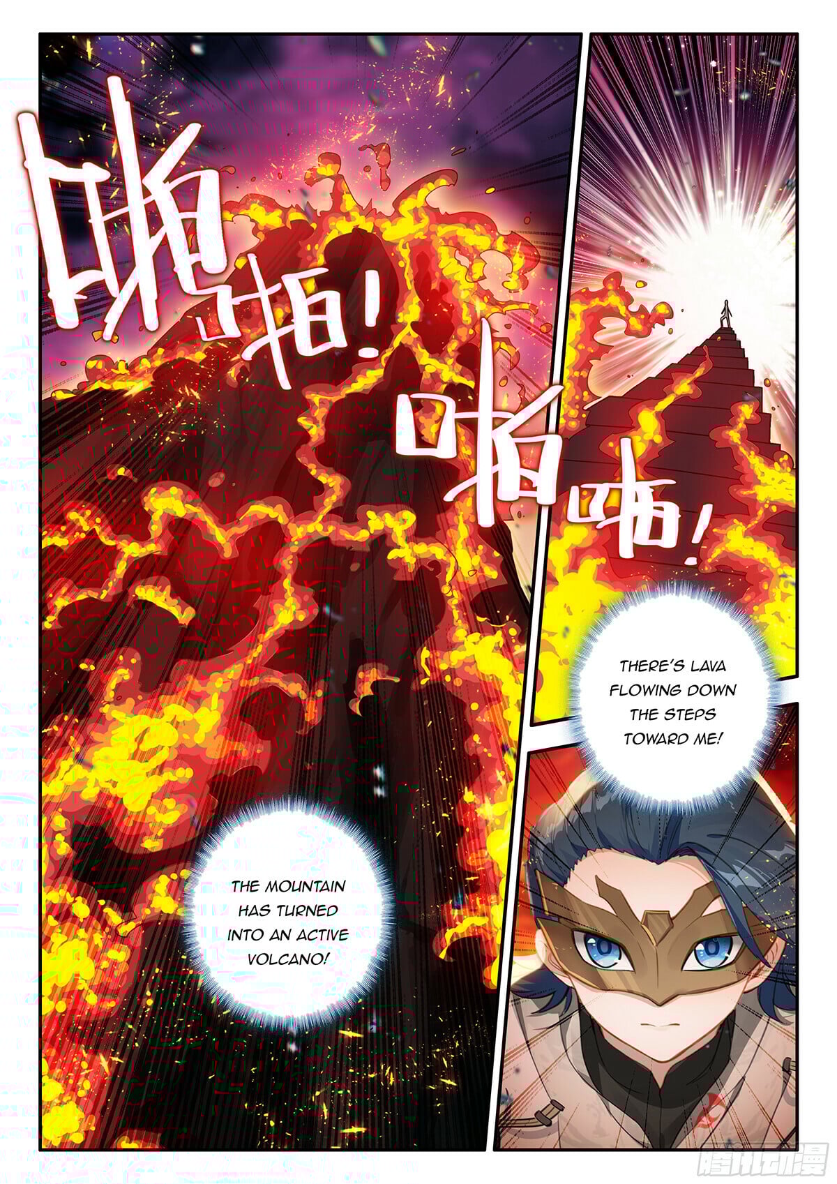 Read Soul Land V Manga Online