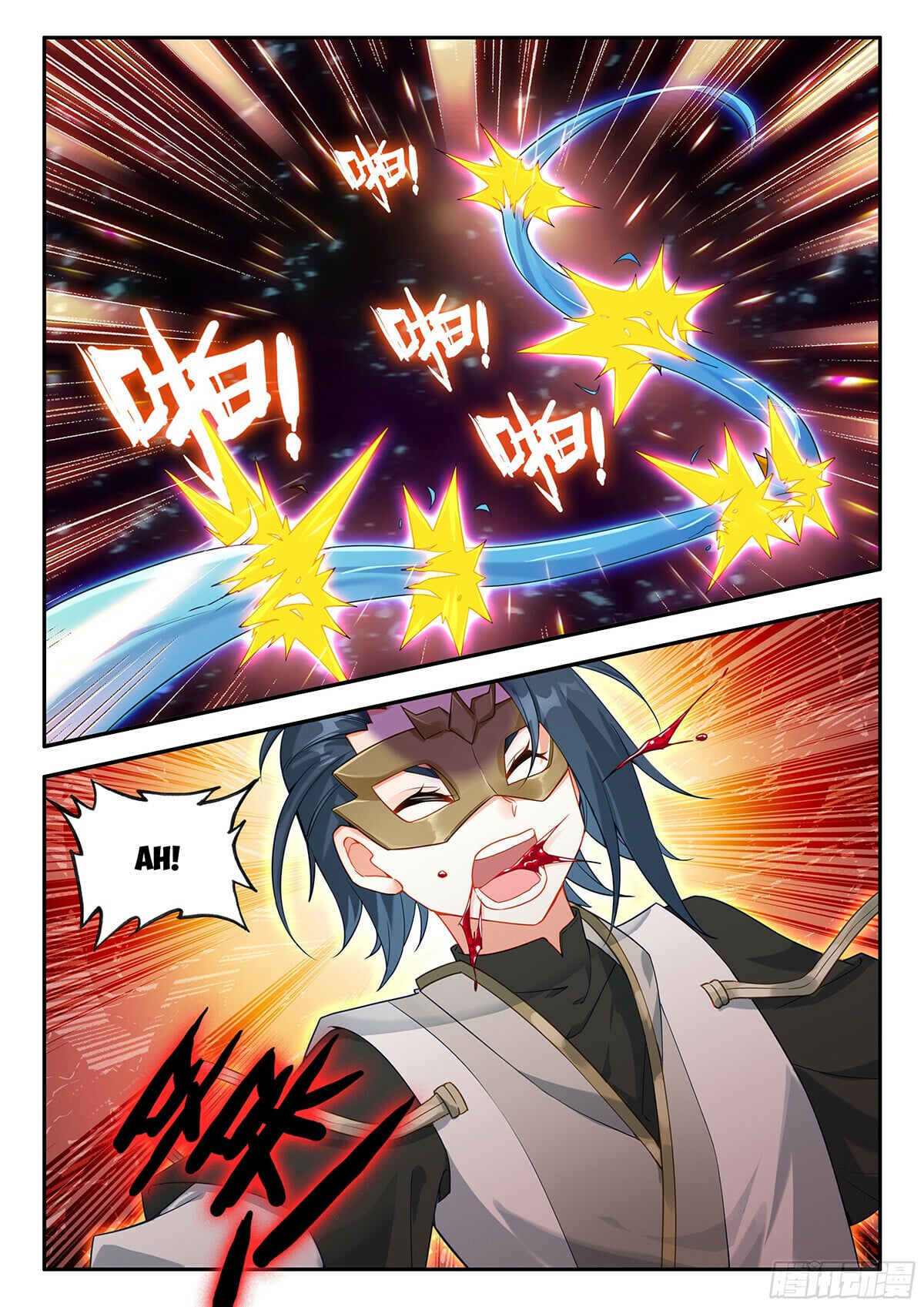 Read Soul Land V Manga Online