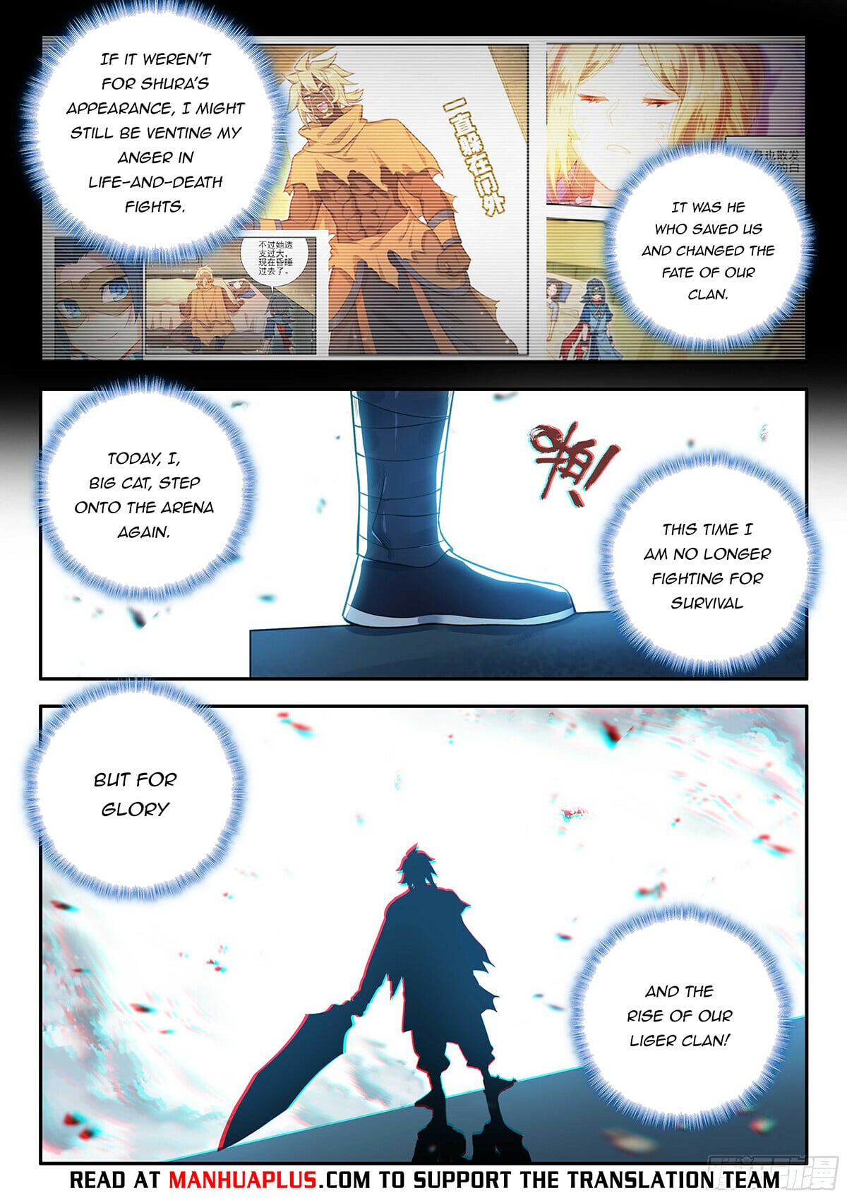 Read Soul Land V Manga Online