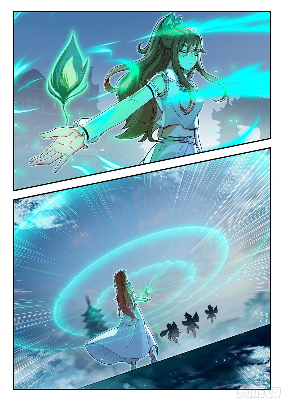 Read Soul Land V Manga Online