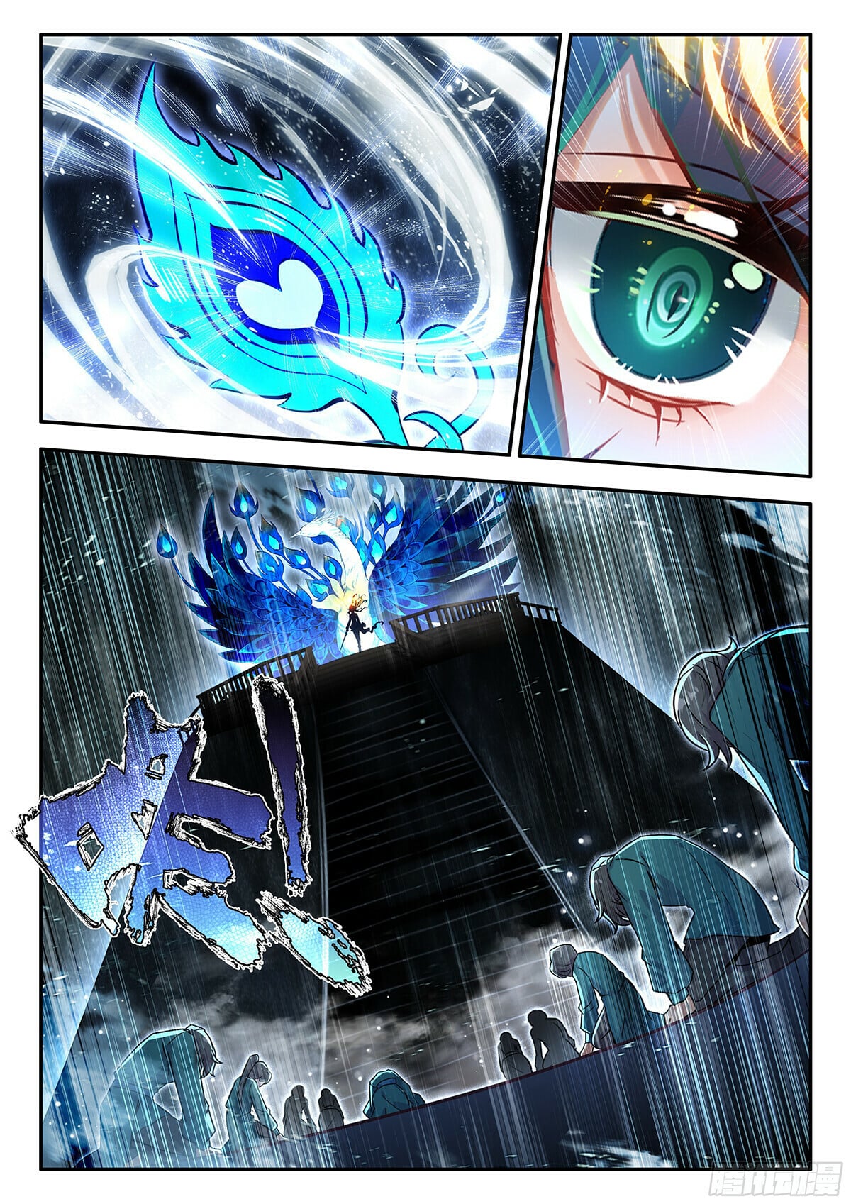 Read Soul Land V Manga Online