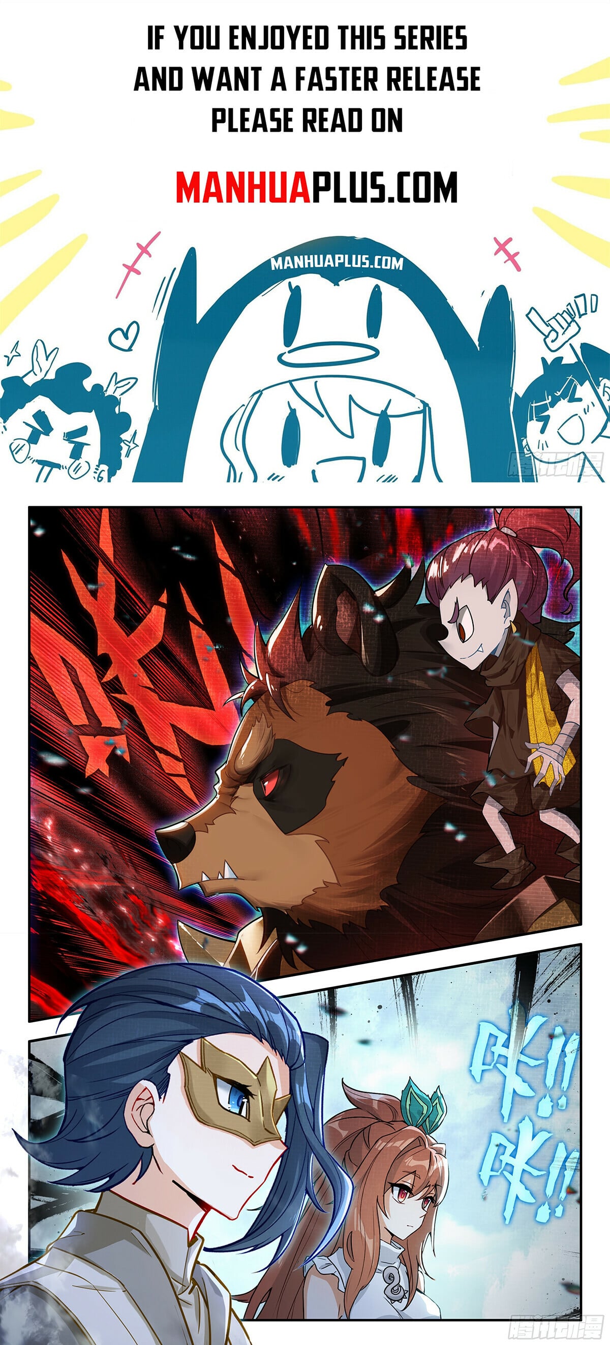 Read Soul Land V Manga Online