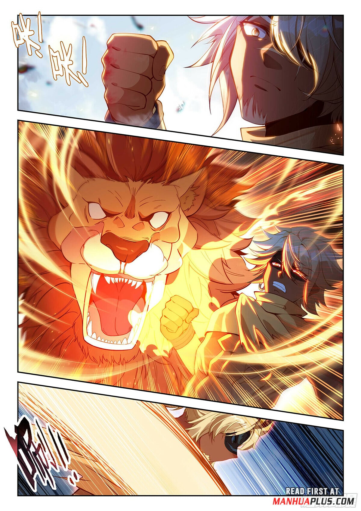 Read Soul Land V Manga Online