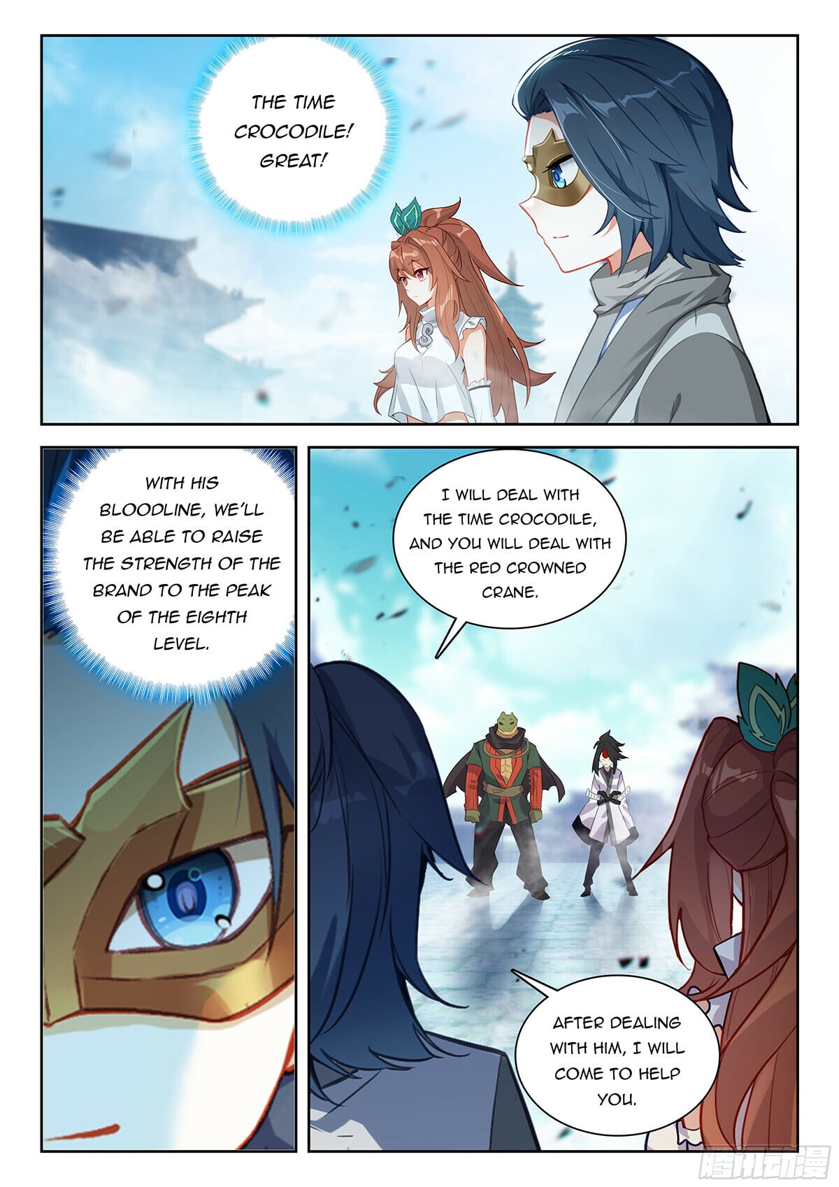 Read Soul Land V Manga Online