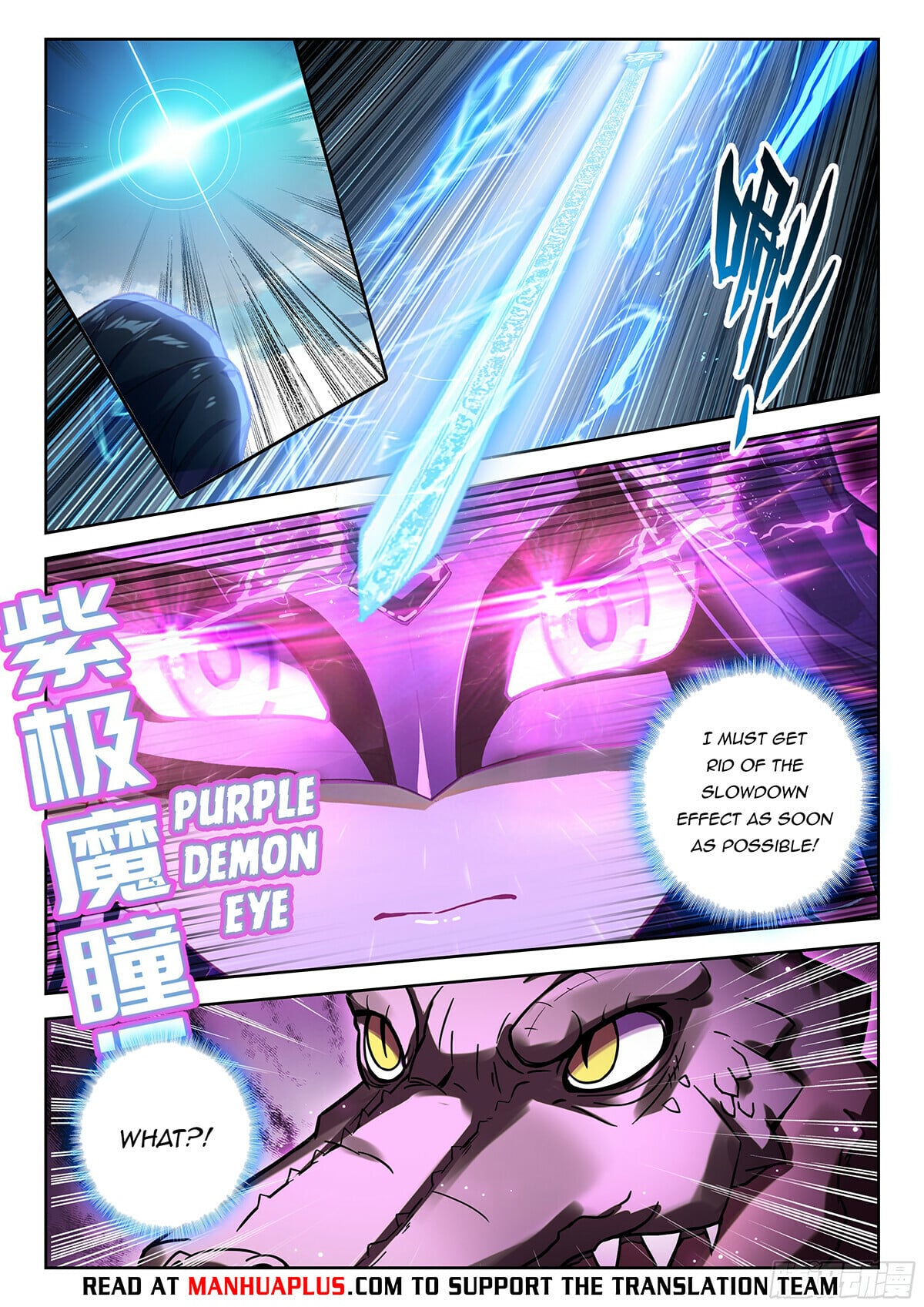 Read Soul Land V Manga Online