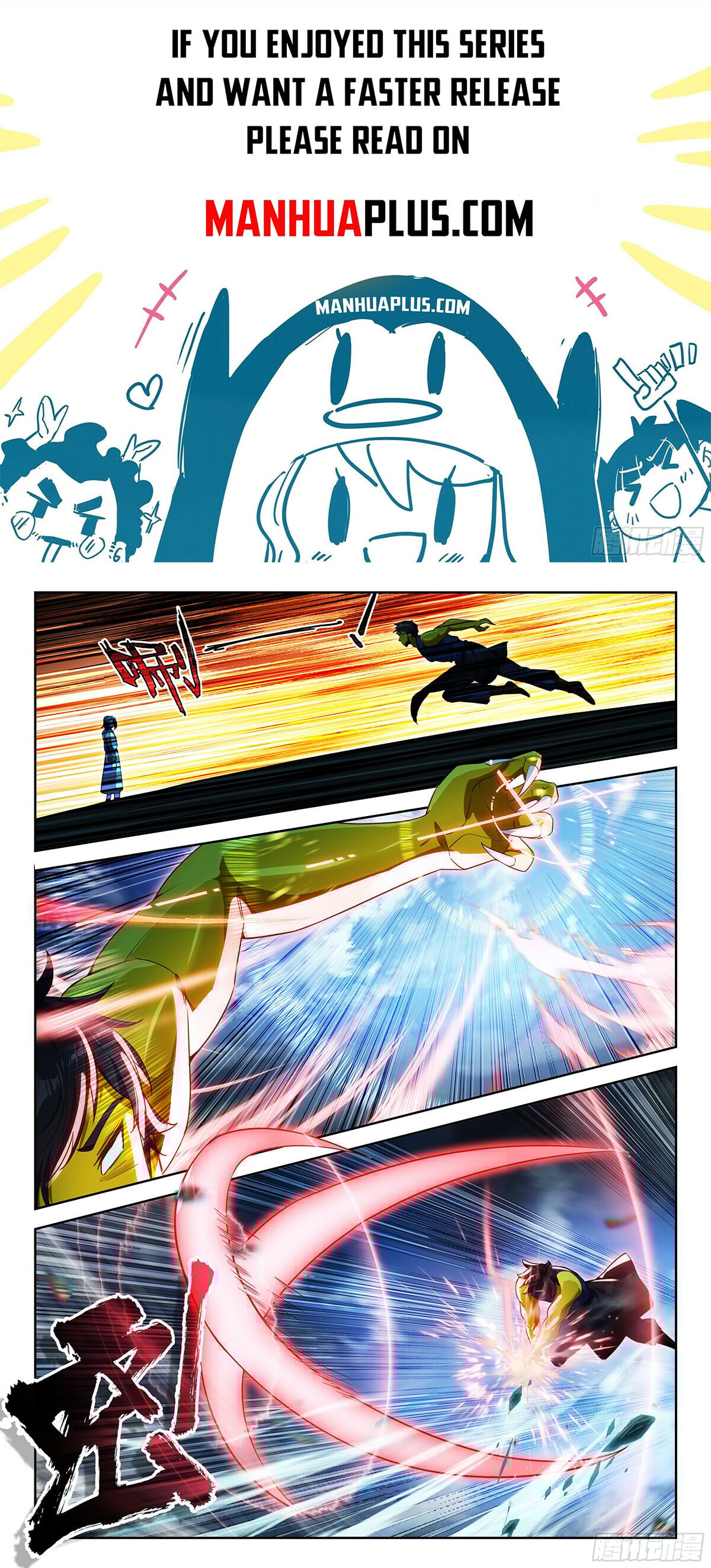 Read Soul Land V Manga Online