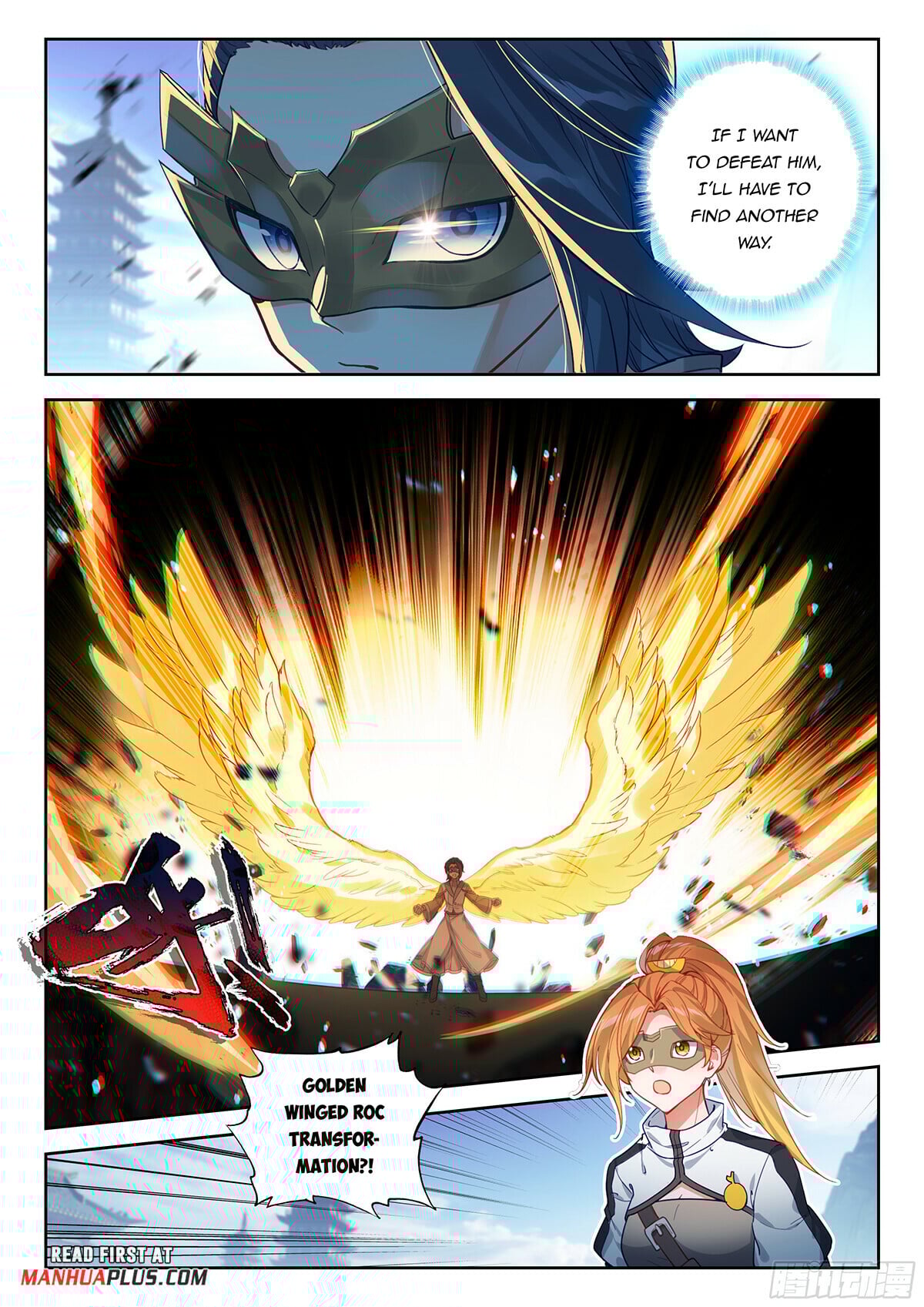 Read Soul Land V Manga Online